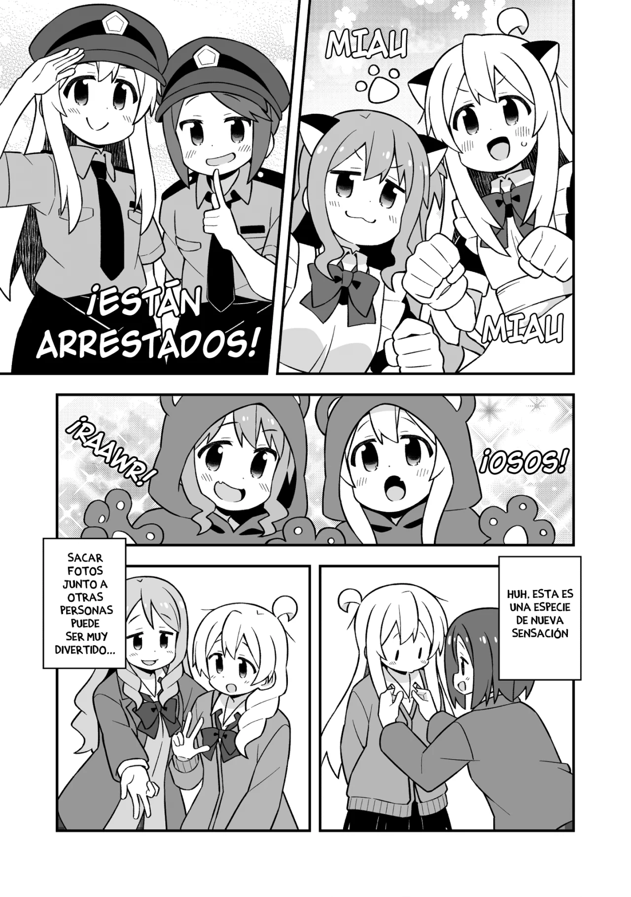 Onii-chan wa Oshimai Capitulo 79: Mahiro y la banda gal página 8