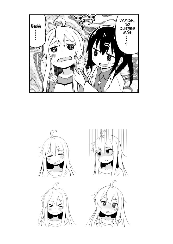 Onii-chan wa Oshimai Capitulo 8.5: Mahiro y el gacha página 4