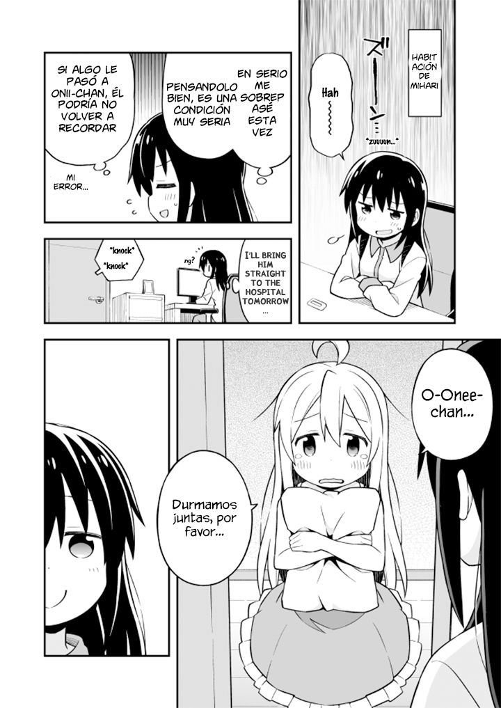Onii-chan wa Oshimai Capitulo 8: Mahiro y el juego nuevo página 11
