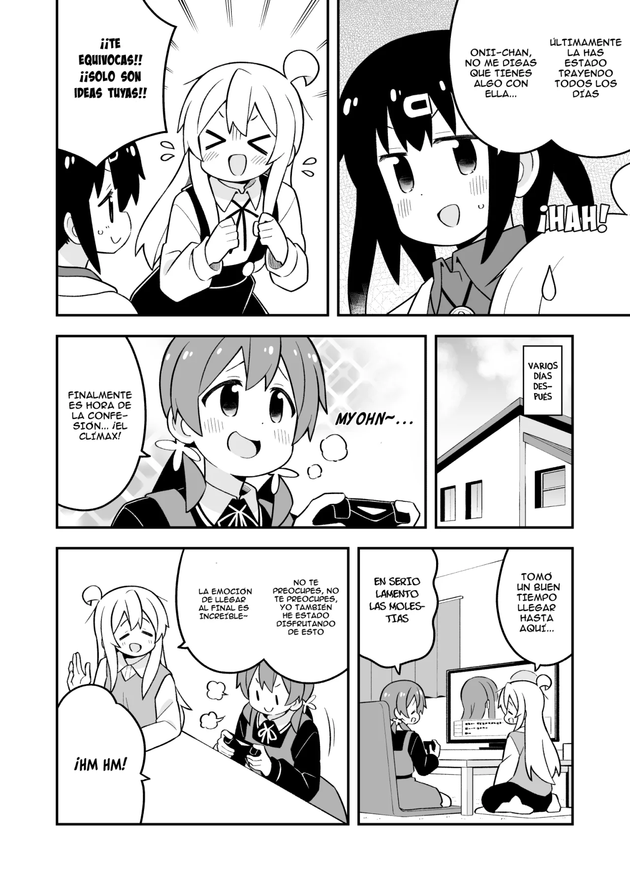 Onii-chan wa Oshimai Capitulo 80: Capitulo 80: Mahiro y la reunión secreta página 11