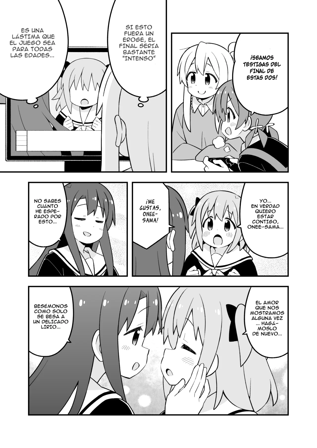 Onii-chan wa Oshimai Capitulo 80: Capitulo 80: Mahiro y la reunión secreta página 12