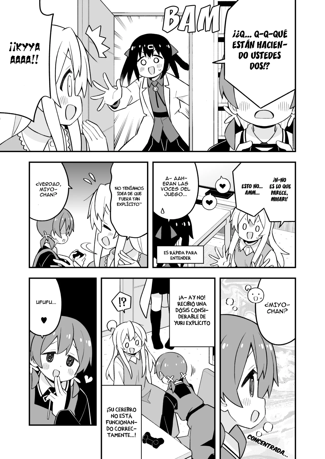 Onii-chan wa Oshimai Capitulo 80: Capitulo 80: Mahiro y la reunión secreta página 14