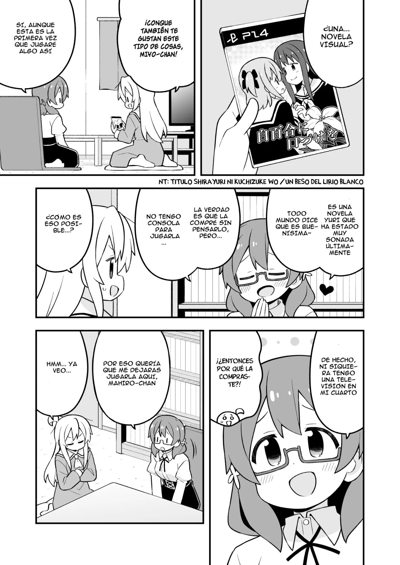 Onii-chan wa Oshimai Capitulo 80: Capitulo 80: Mahiro y la reunión secreta página 6