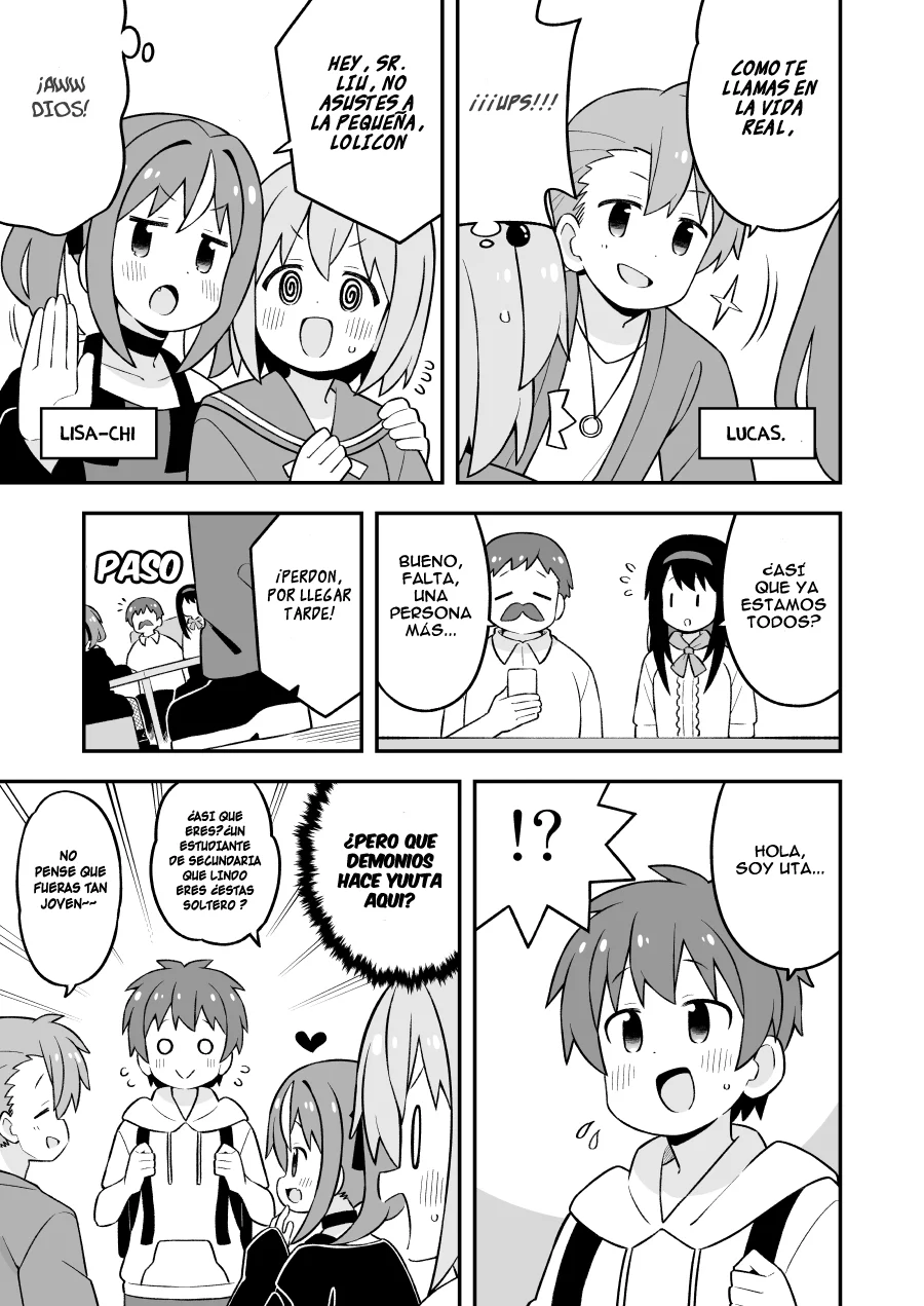 Onii-chan wa Oshimai Capitulo 81.5: La aventura de Minato-kun página 7