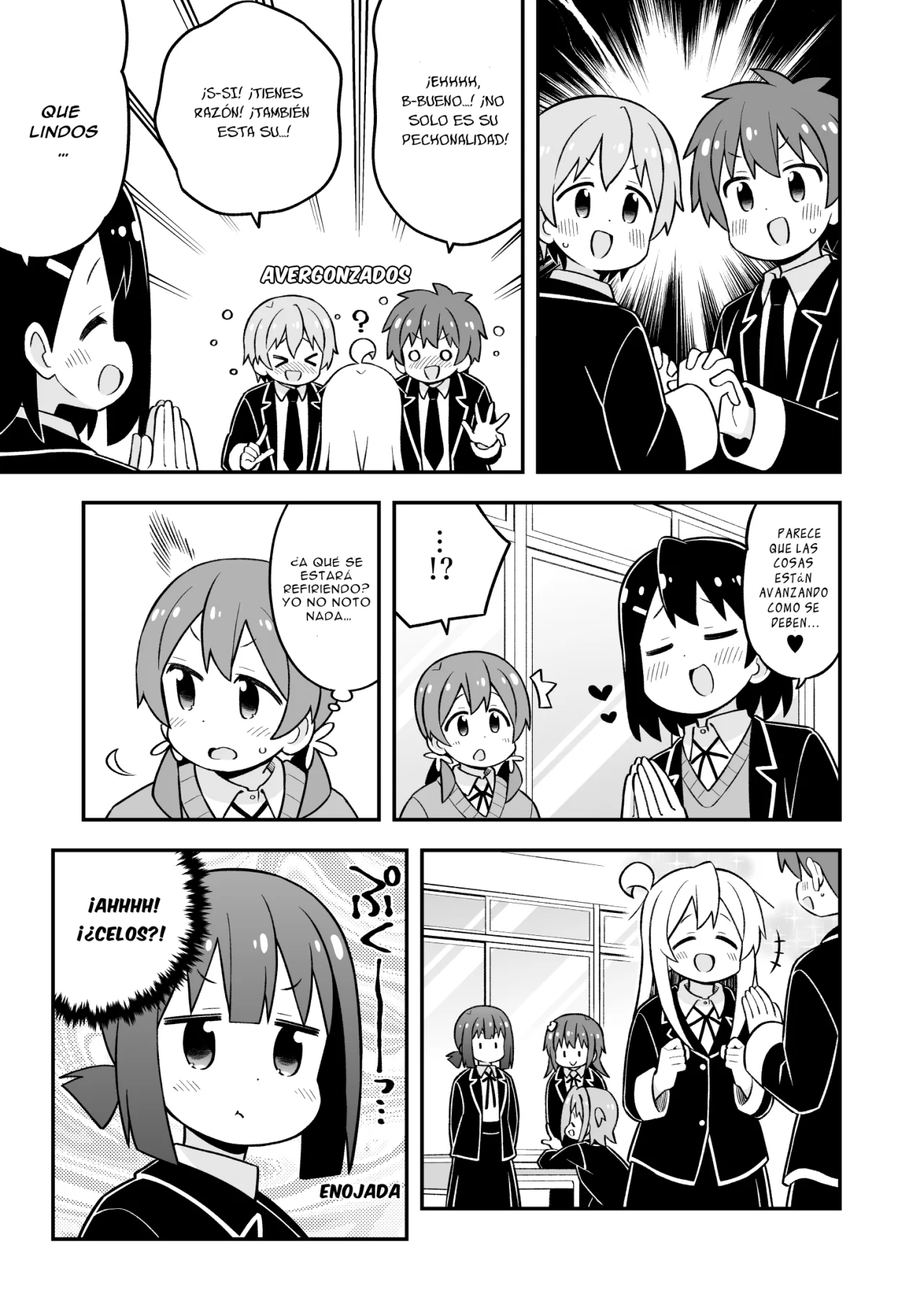Onii-chan wa Oshimai Capitulo 81: Mahiro y la diferencia de opiniones página 11