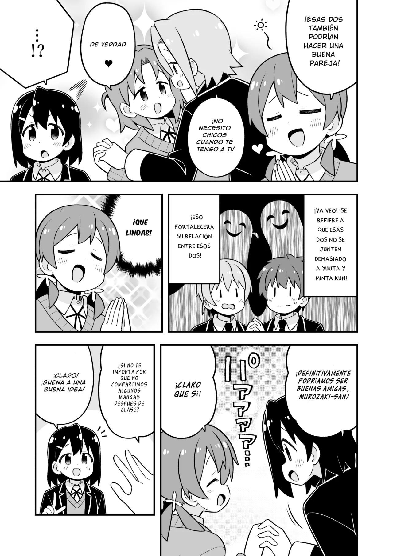 Onii-chan wa Oshimai Capitulo 81: Mahiro y la diferencia de opiniones página 13