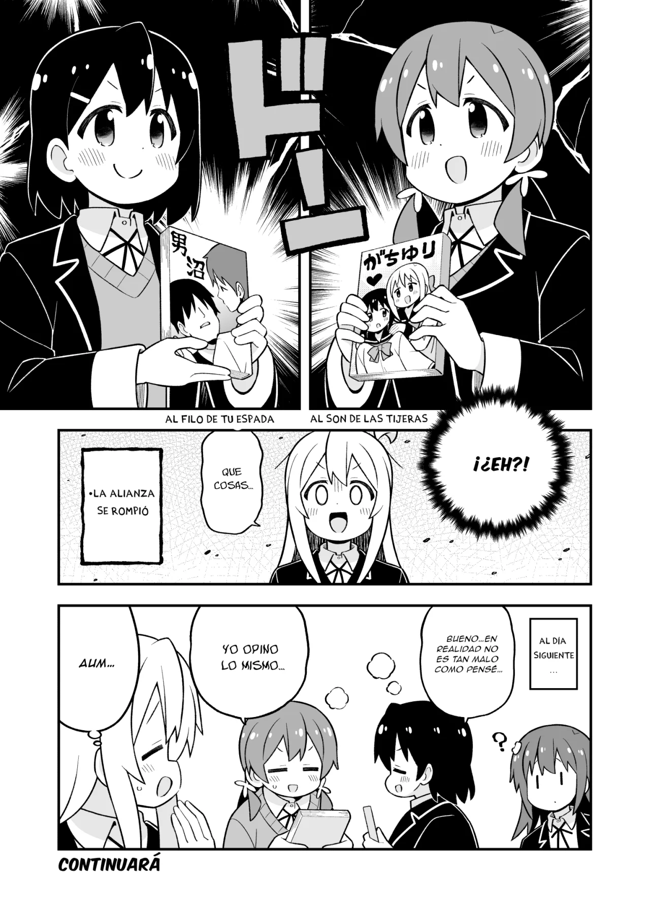 Onii-chan wa Oshimai Capitulo 81: Mahiro y la diferencia de opiniones página 15