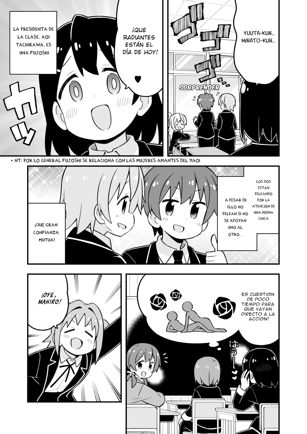 Onii-chan wa Oshimai Capitulo 81: Mahiro y la diferencia de opiniones página 5