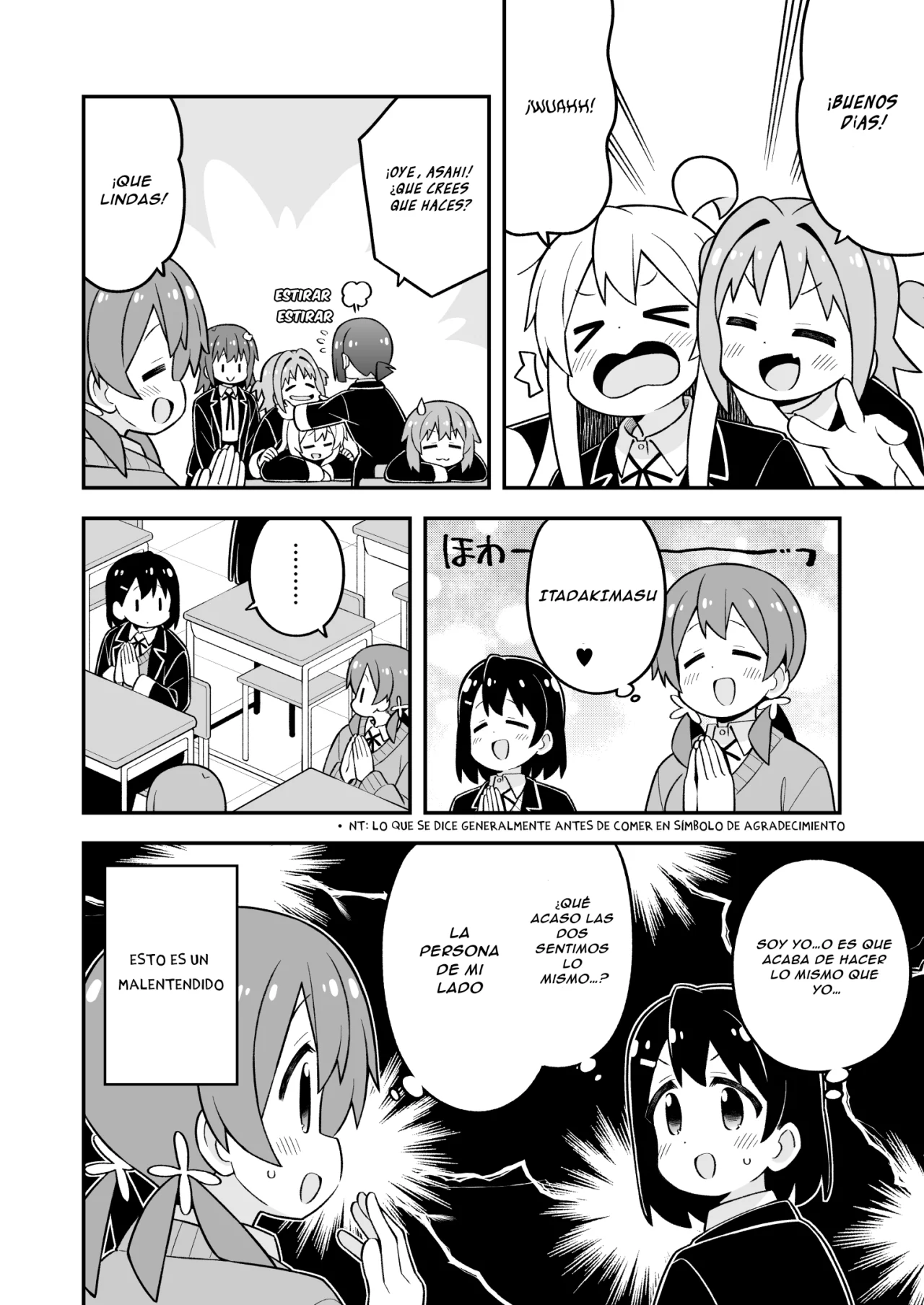 Onii-chan wa Oshimai Capitulo 81: Mahiro y la diferencia de opiniones página 6