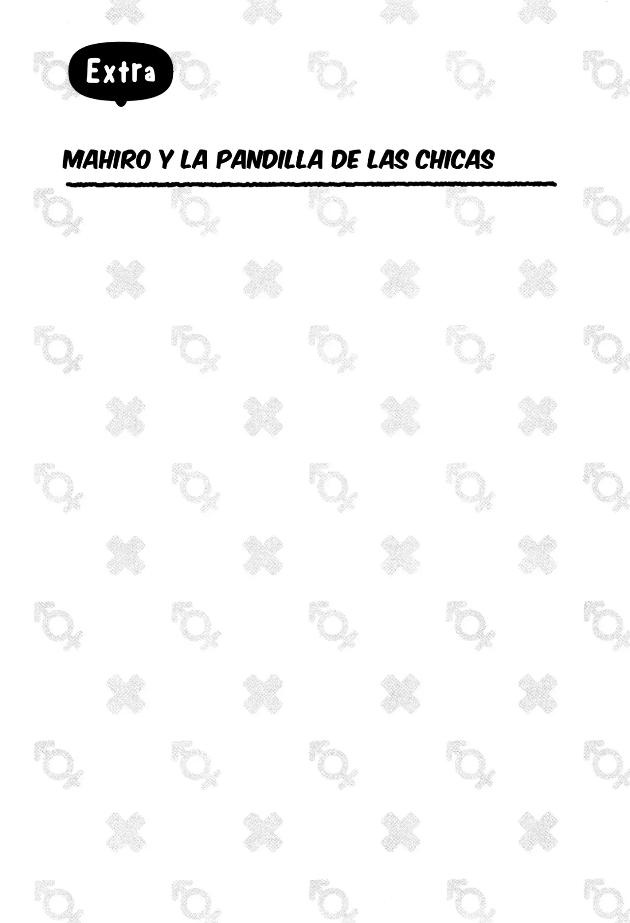 Onii-chan wa Oshimai Capitulo 82.1: Mahiro y la pandilla de las chicas página 3