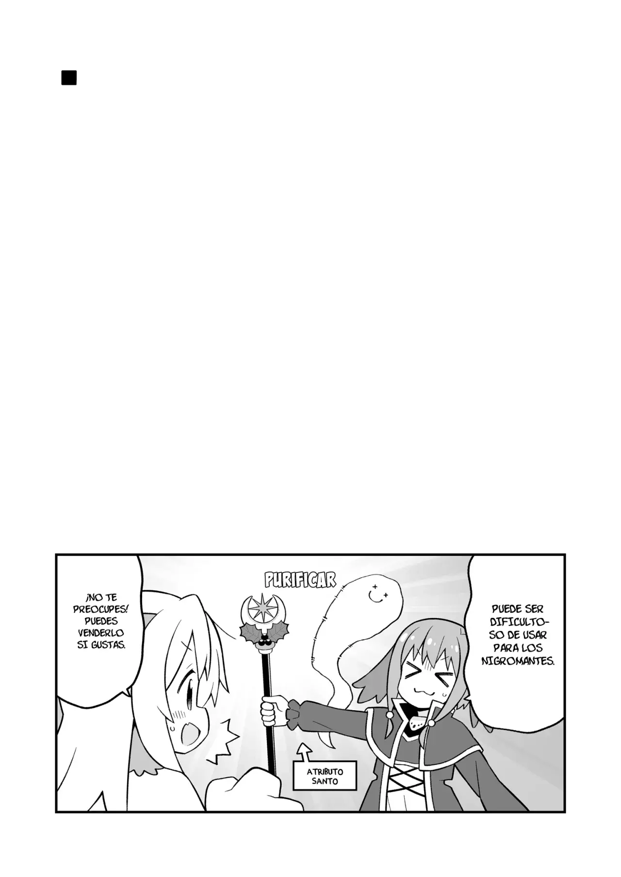 Onii-chan wa Oshimai Capitulo 82.5: Mahiro y la cita navideña página 7
