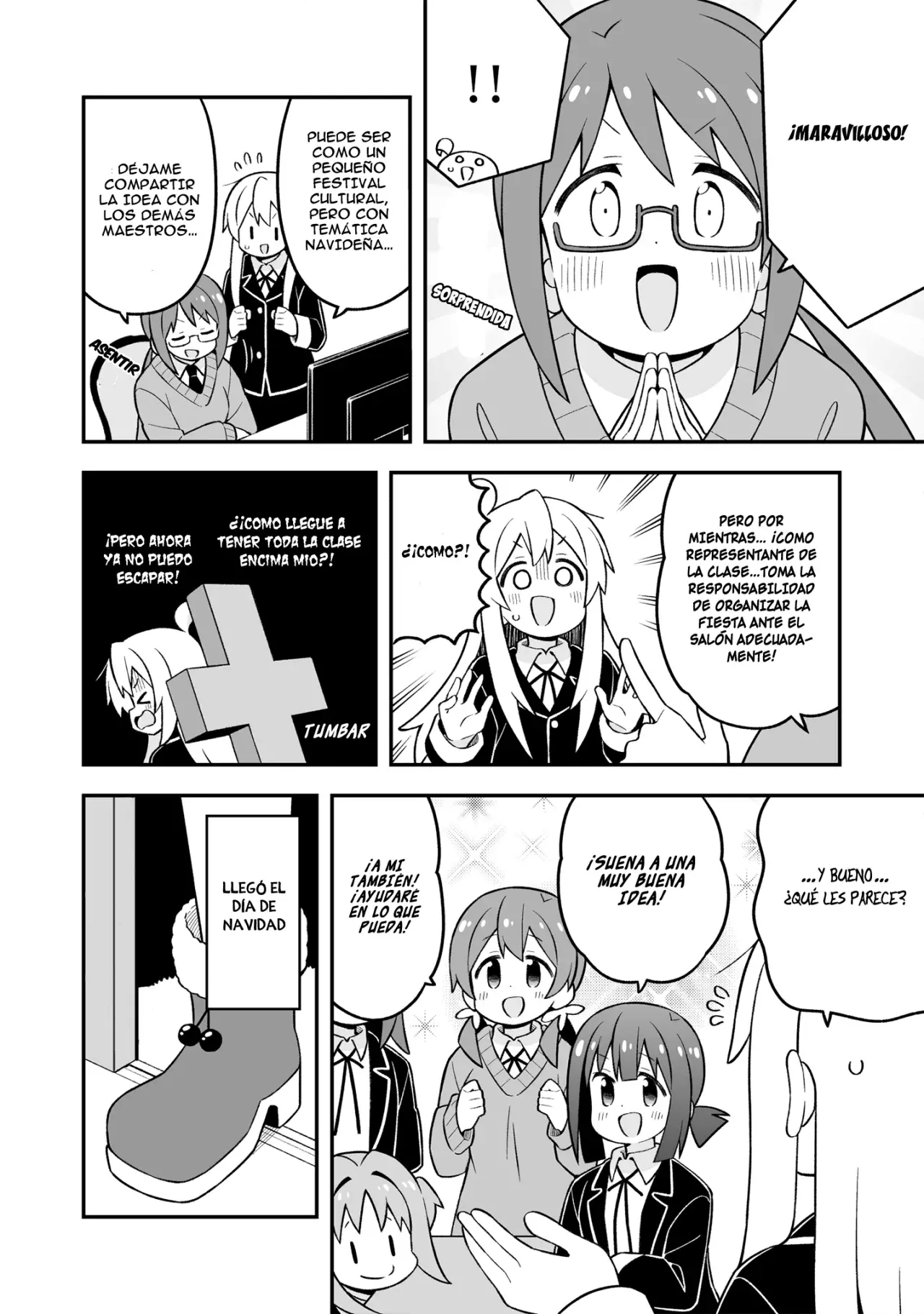 Onii-chan wa Oshimai Capitulo 82: Mahiro y la noche buena página 10