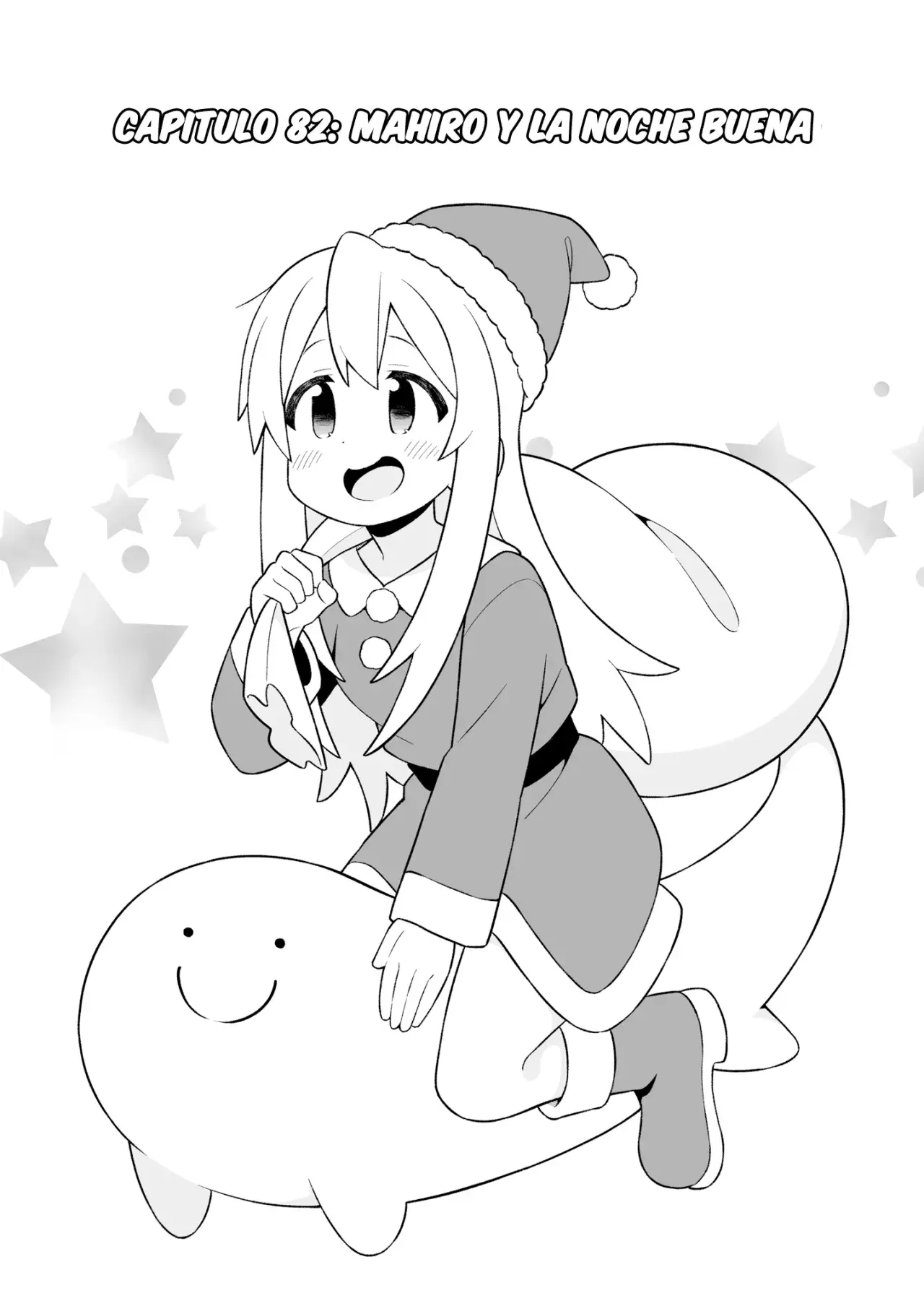 Onii-chan wa Oshimai Capitulo 82: Mahiro y la noche buena página 3