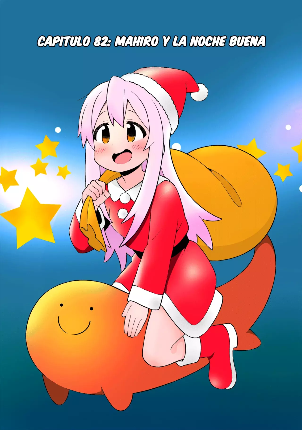 Onii-chan wa Oshimai Capitulo 82: Mahiro y la noche buena página 4