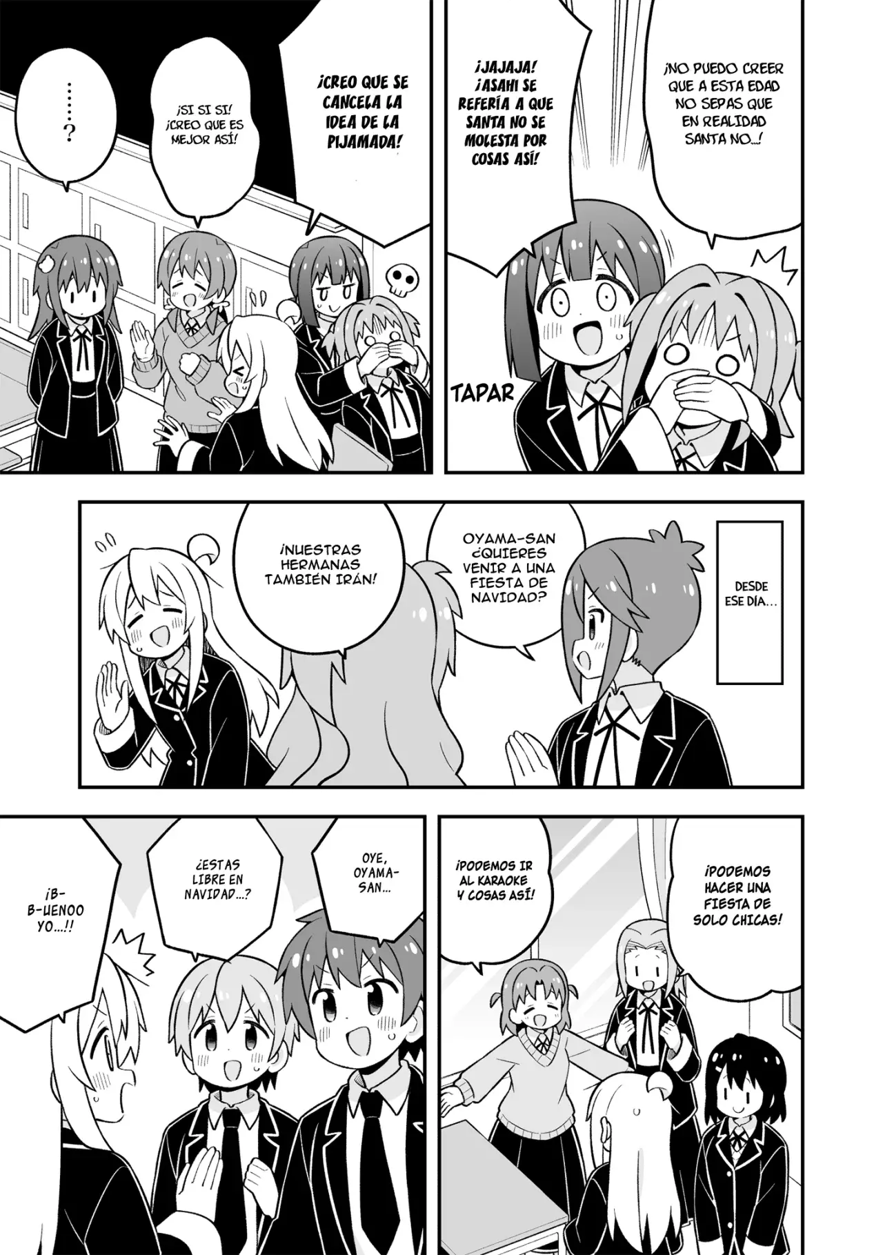 Onii-chan wa Oshimai Capitulo 82: Mahiro y la noche buena página 7