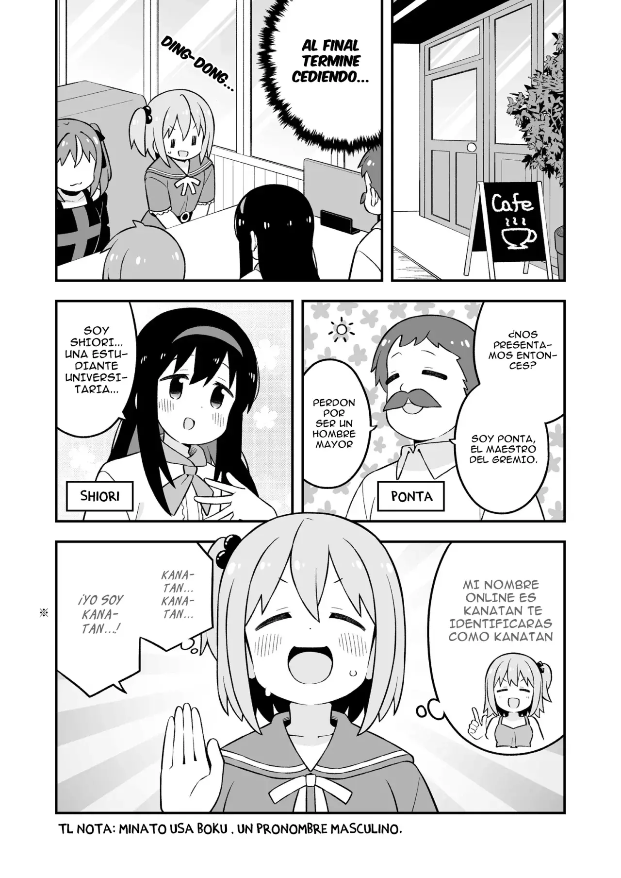 Onii-chan wa Oshimai Capitulo 83.1: ¿Minato-kun esta acabado? full version página 10