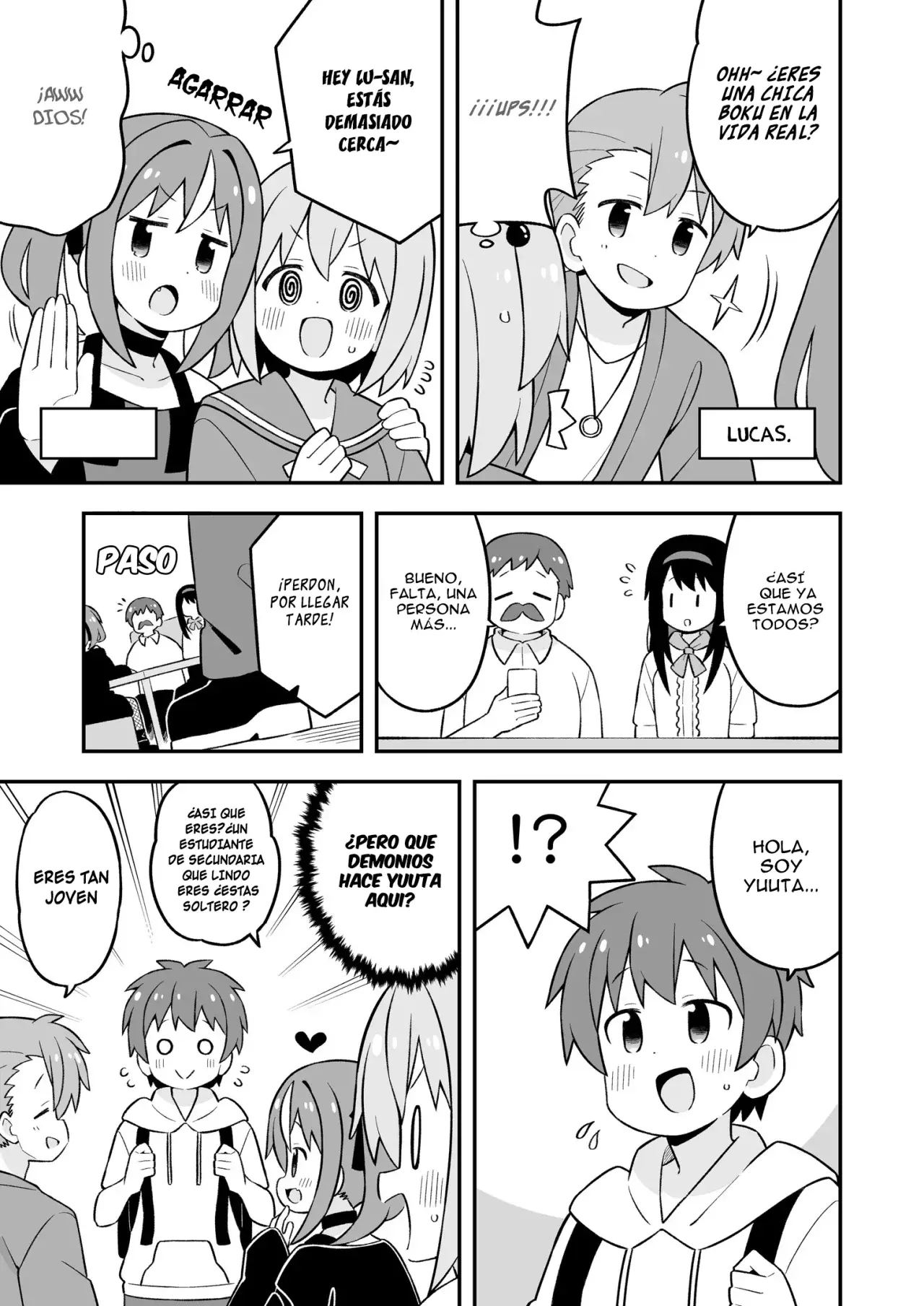 Onii-chan wa Oshimai Capitulo 83.1: ¿Minato-kun esta acabado? full version página 11