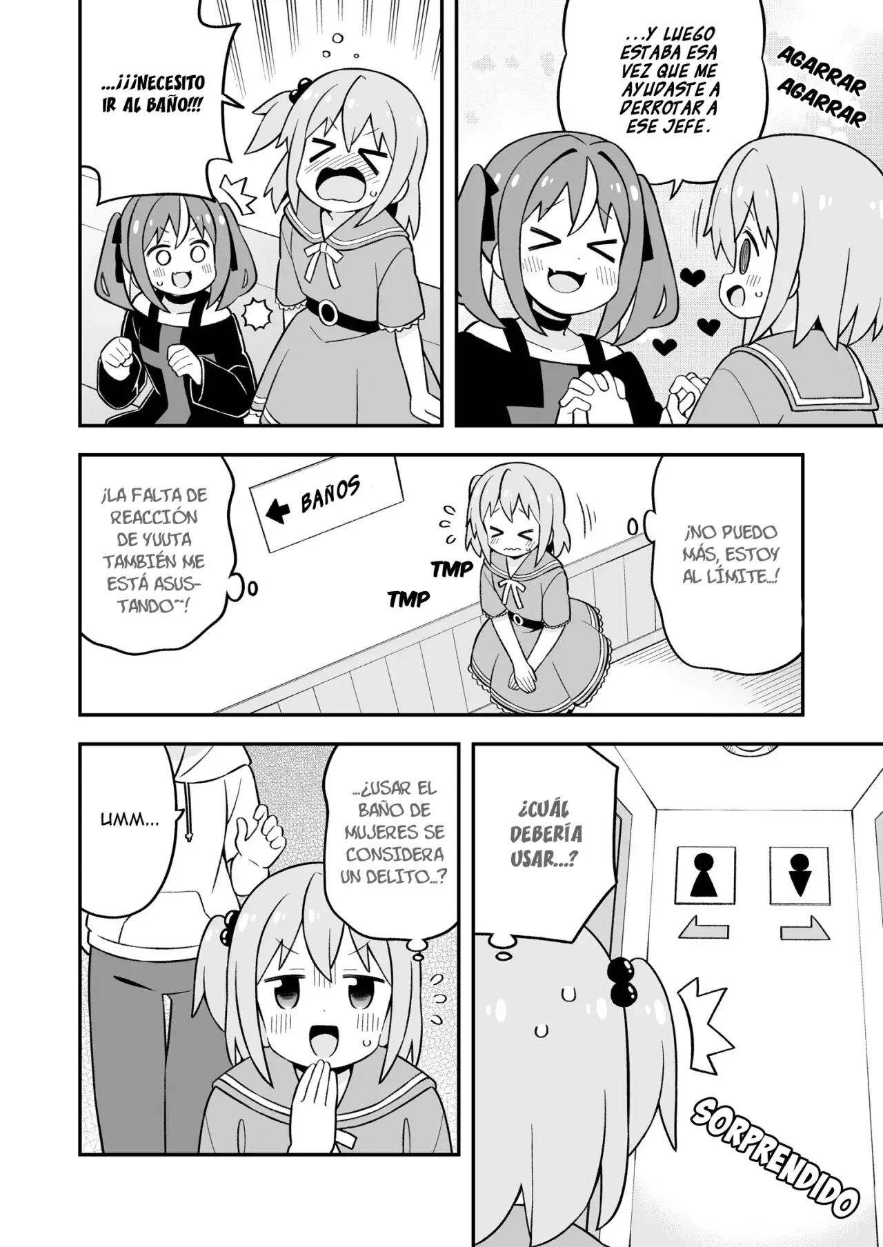 Onii-chan wa Oshimai Capitulo 83.1: ¿Minato-kun esta acabado? full version página 14