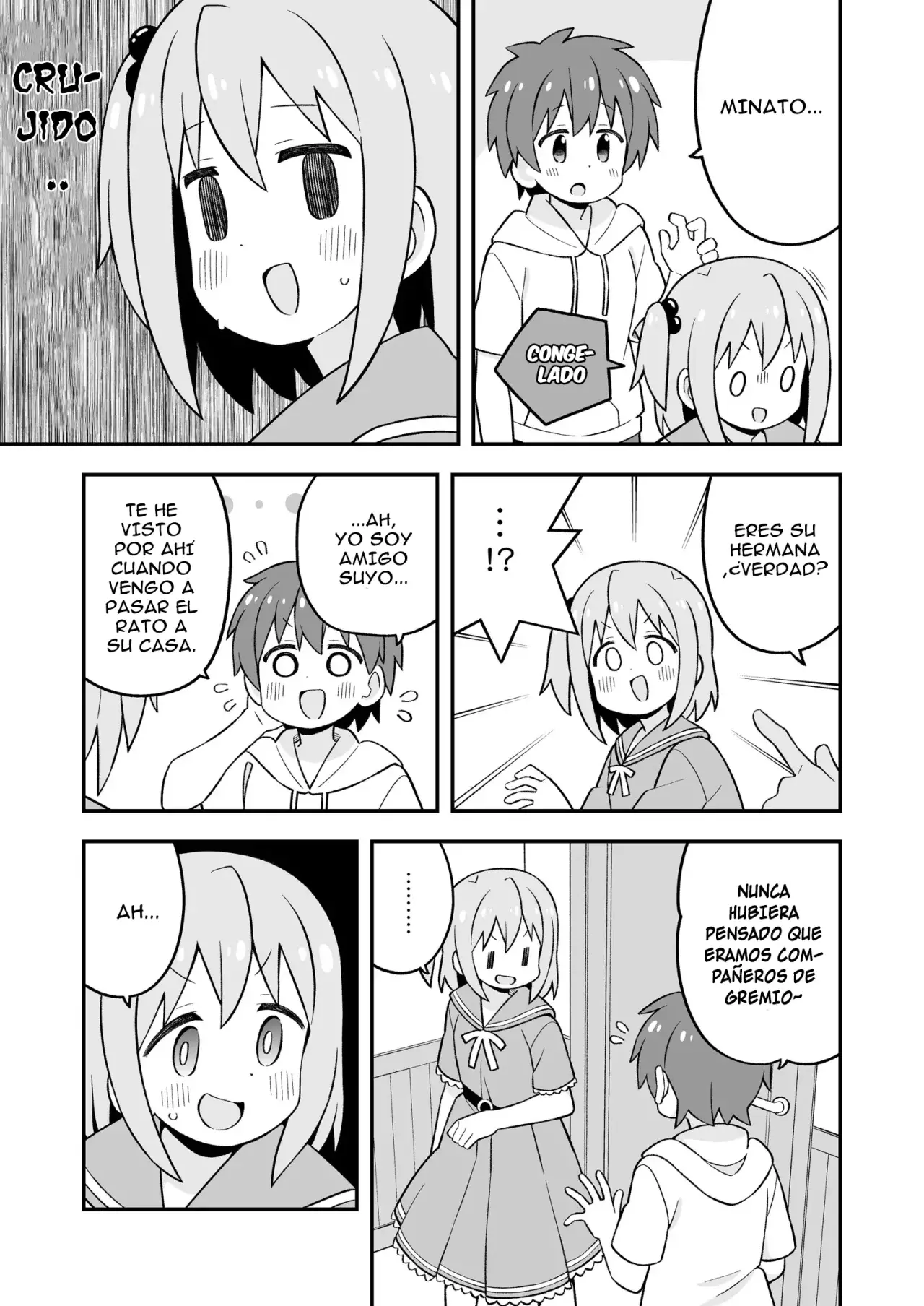Onii-chan wa Oshimai Capitulo 83.1: ¿Minato-kun esta acabado? full version página 15