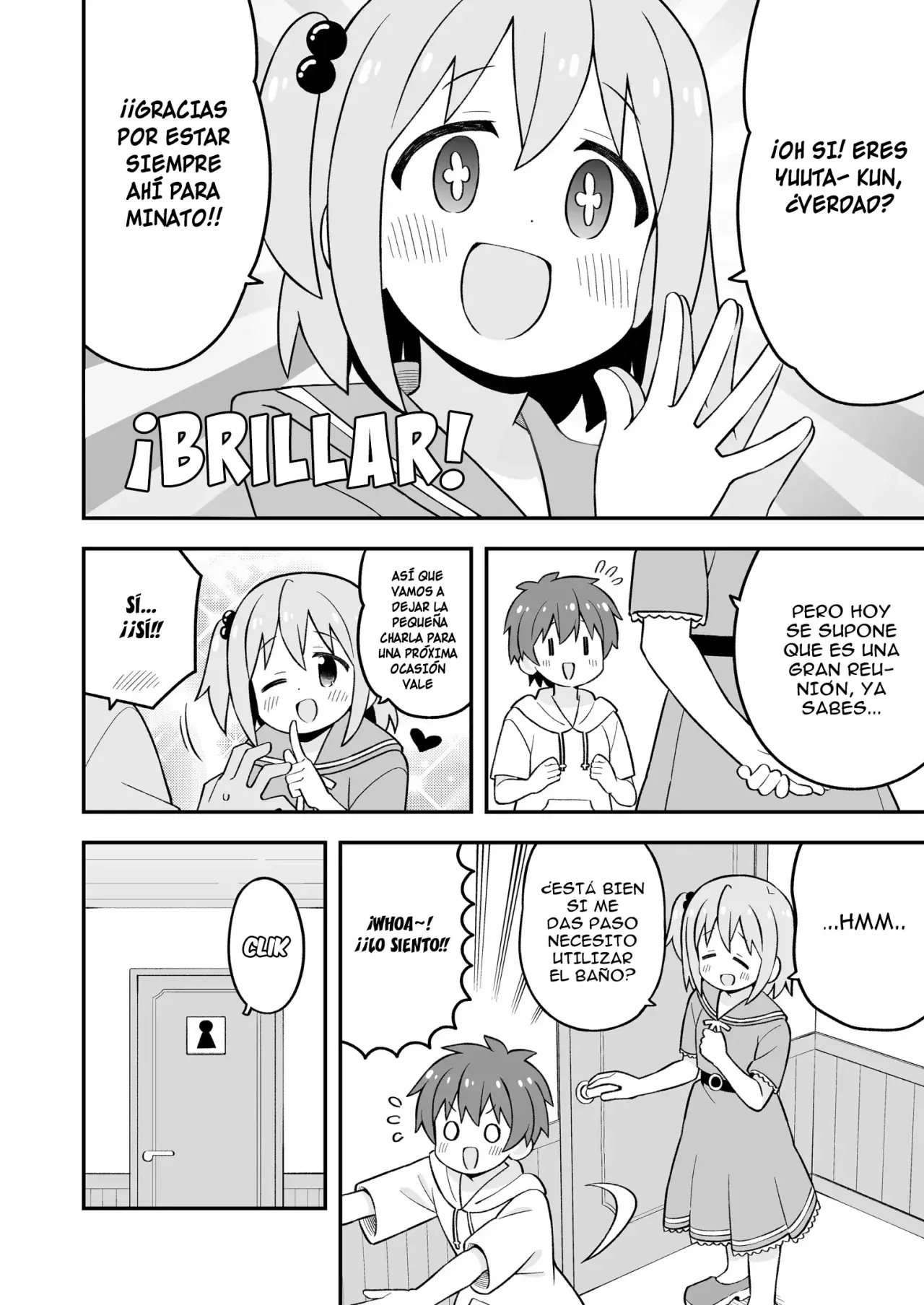 Onii-chan wa Oshimai Capitulo 83.1: ¿Minato-kun esta acabado? full version página 16