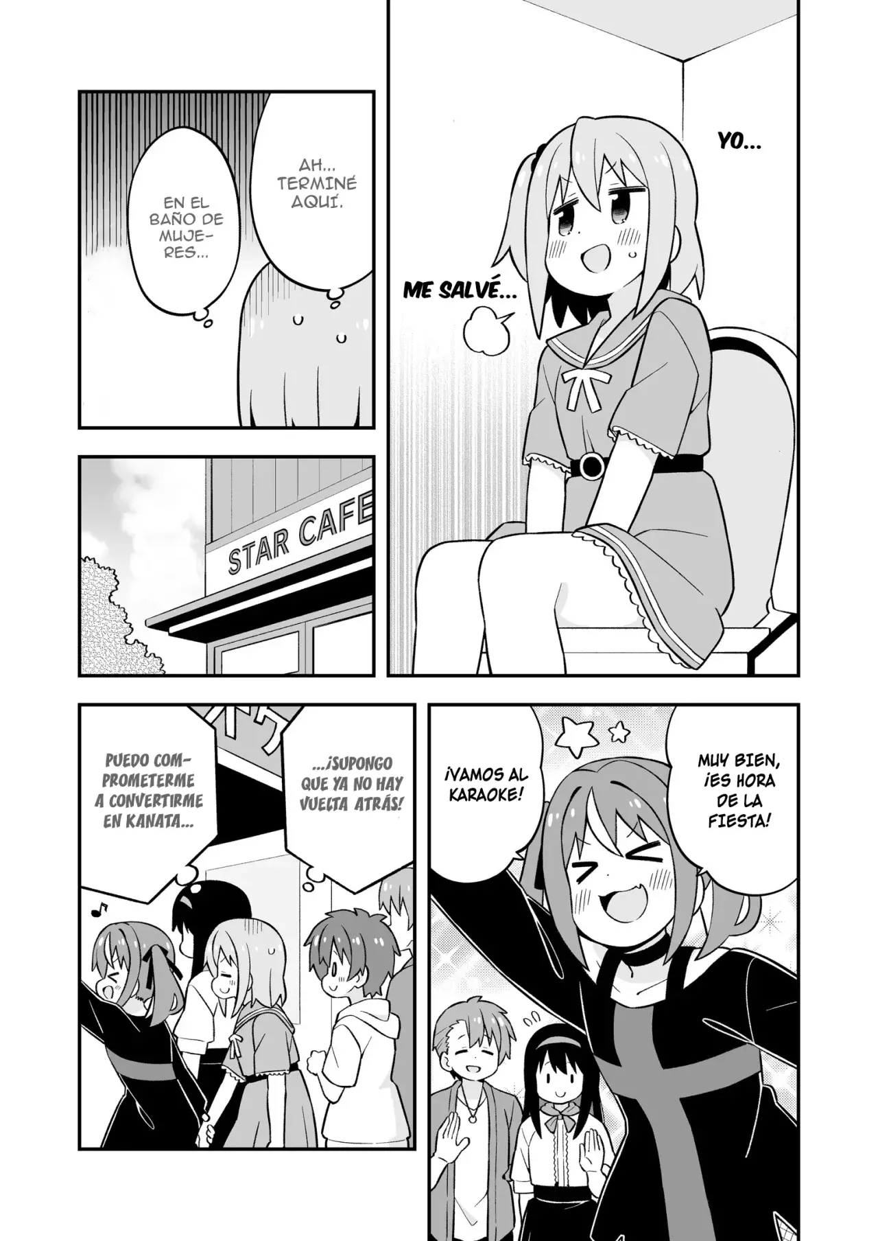 Onii-chan wa Oshimai Capitulo 83.1: ¿Minato-kun esta acabado? full version página 17