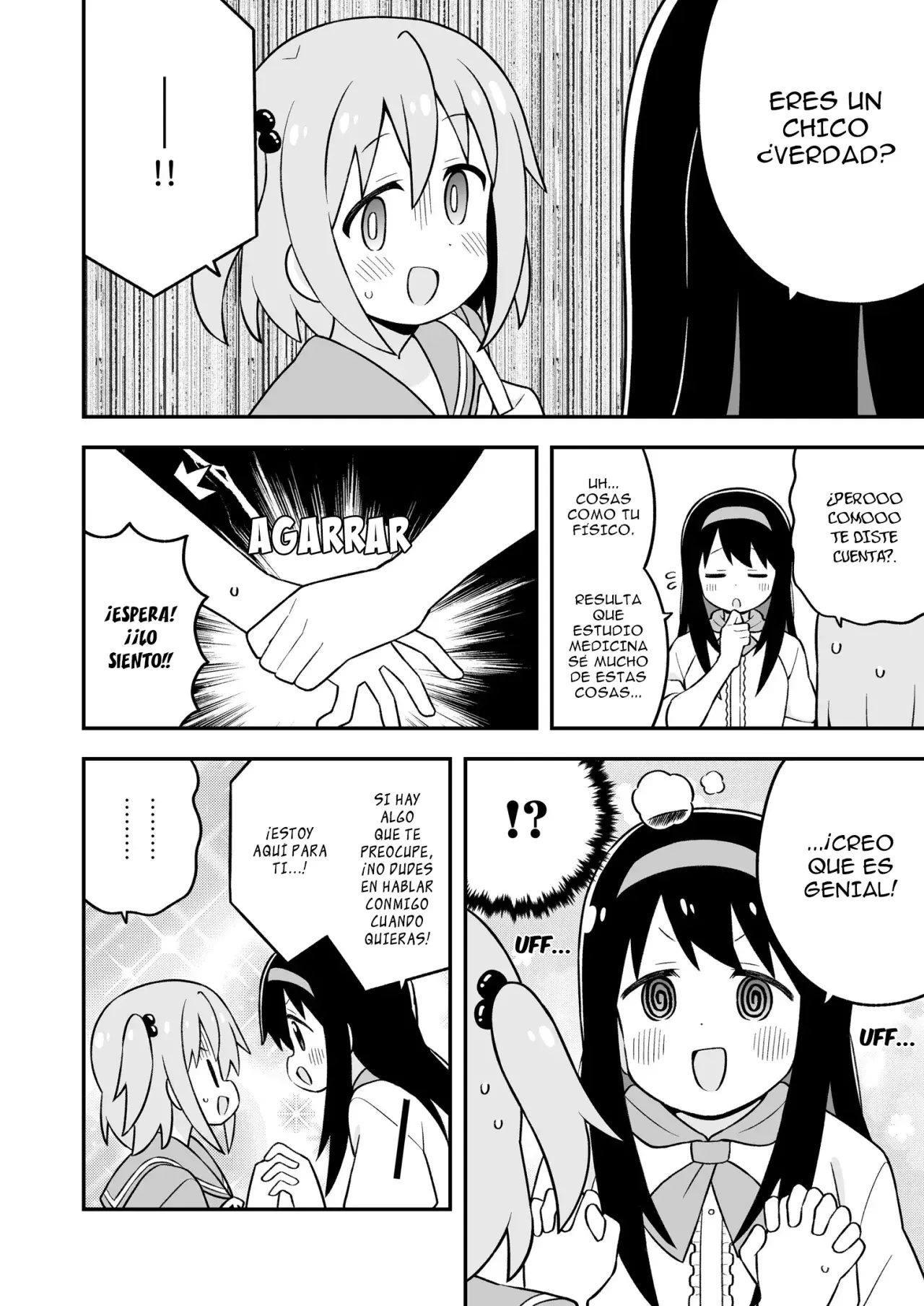 Onii-chan wa Oshimai Capitulo 83.1: ¿Minato-kun esta acabado? full version página 20