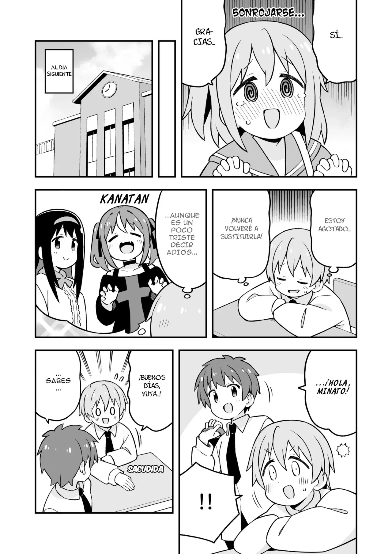 Onii-chan wa Oshimai Capitulo 83.1: ¿Minato-kun esta acabado? full version página 21