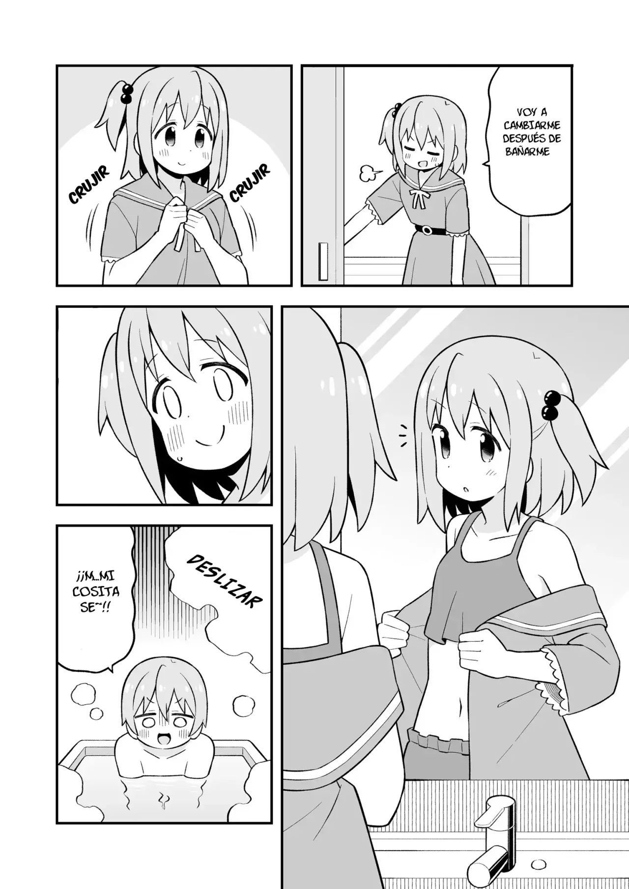 Onii-chan wa Oshimai Capitulo 83.1: ¿Minato-kun esta acabado? full version página 26