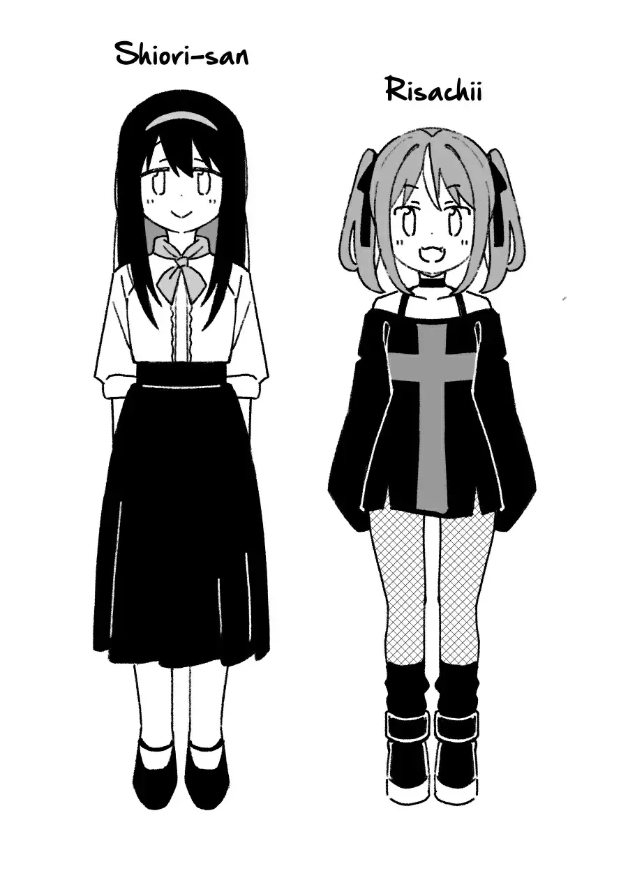 Onii-chan wa Oshimai Capitulo 83.1: ¿Minato-kun esta acabado? full version página 30