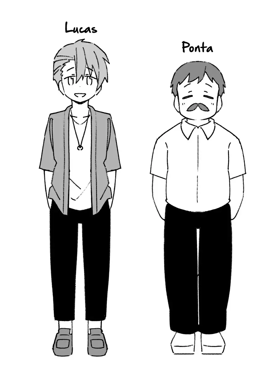 Onii-chan wa Oshimai Capitulo 83.1: ¿Minato-kun esta acabado? full version página 31