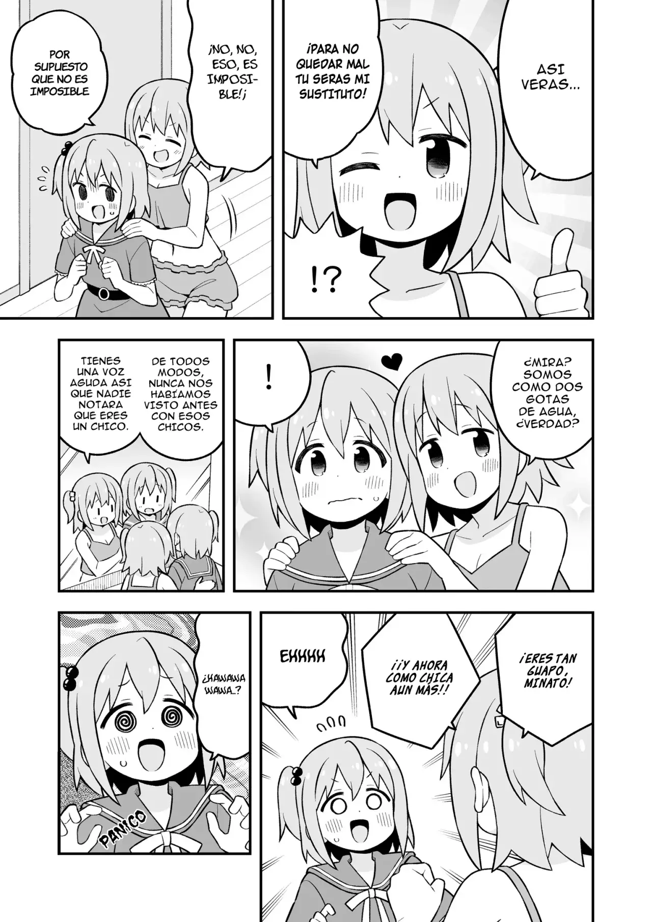 Onii-chan wa Oshimai Capitulo 83.1: ¿Minato-kun esta acabado? full version página 9