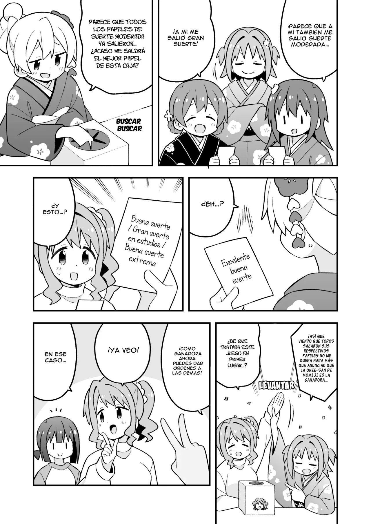 Onii-chan wa Oshimai Capitulo 83: Mahiro y la peregrinación de año nuevo página 11