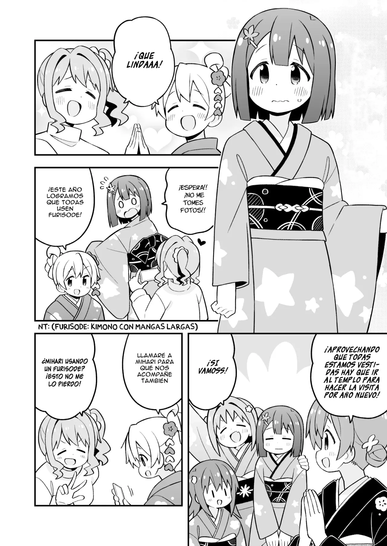Onii-chan wa Oshimai Capitulo 83: Mahiro y la peregrinación de año nuevo página 13