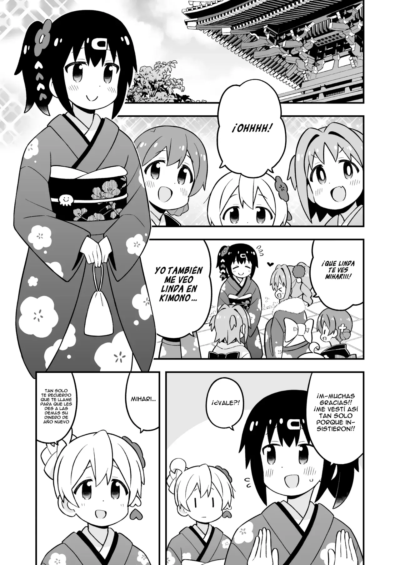 Onii-chan wa Oshimai Capitulo 83: Mahiro y la peregrinación de año nuevo página 14
