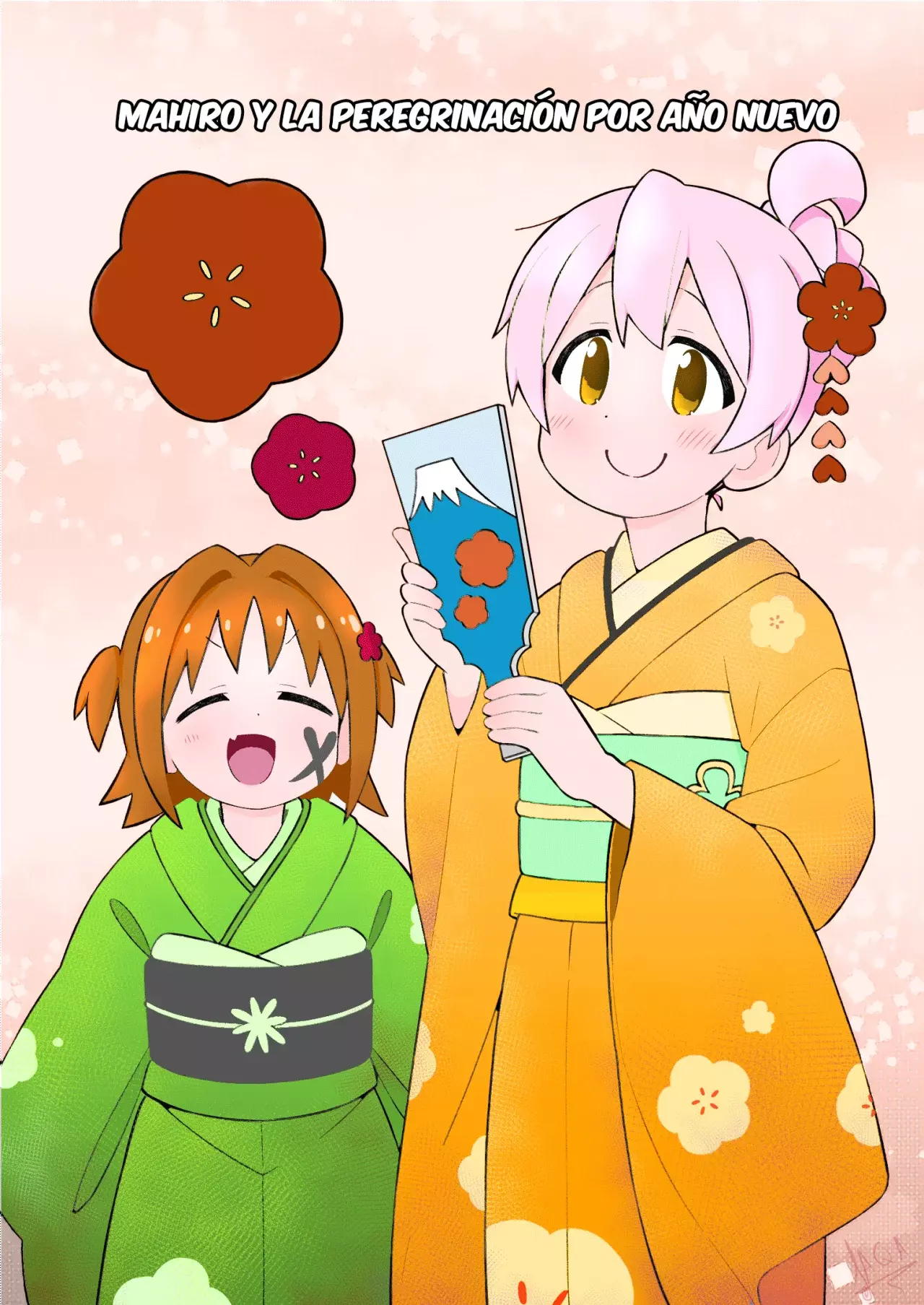 Onii-chan wa Oshimai Capitulo 83: Mahiro y la peregrinación de año nuevo página 3