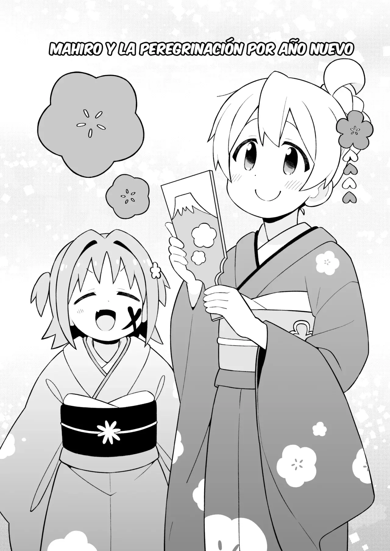 Onii-chan wa Oshimai Capitulo 83: Mahiro y la peregrinación de año nuevo página 4