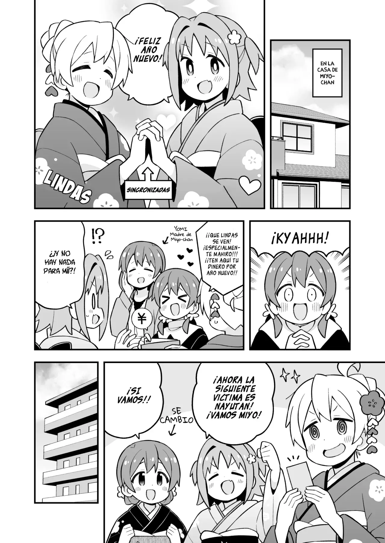 Onii-chan wa Oshimai Capitulo 83: Mahiro y la peregrinación de año nuevo página 6