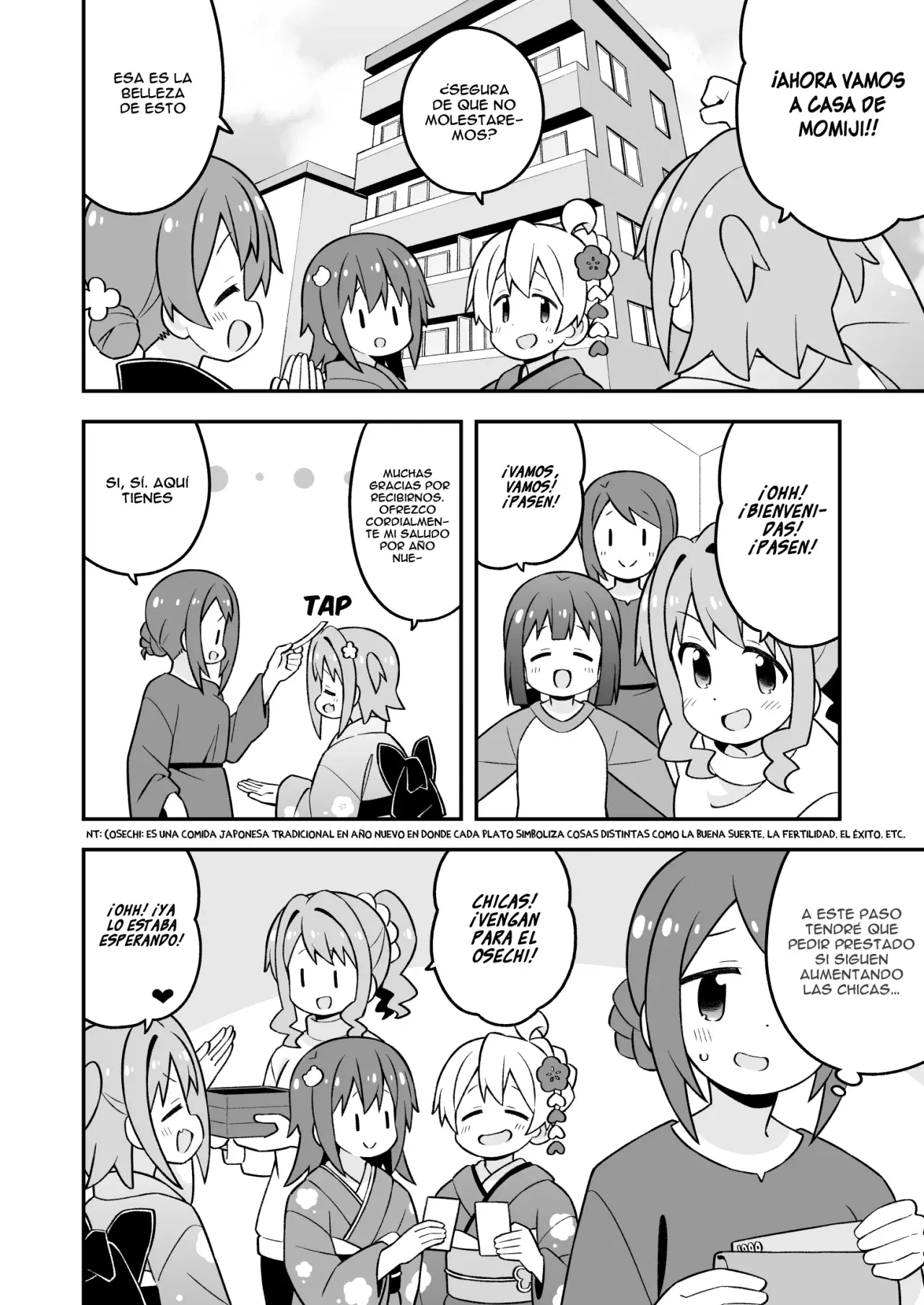 Onii-chan wa Oshimai Capitulo 83: Mahiro y la peregrinación de año nuevo página 8