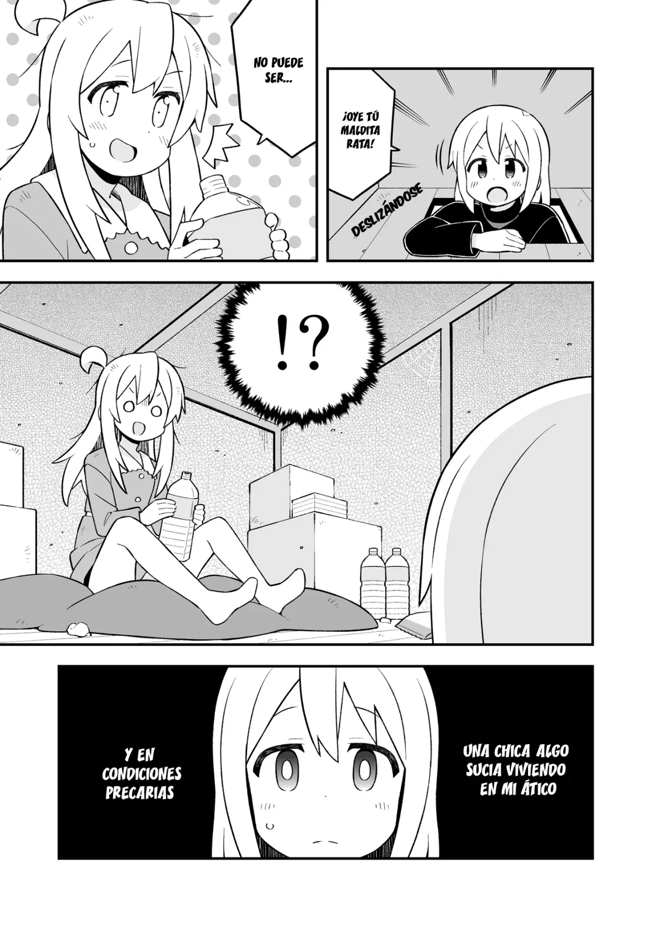 Onii-chan wa Oshimai Capitulo 84: Un tenso reencuentro con Mahiro (Parte 1) página 12