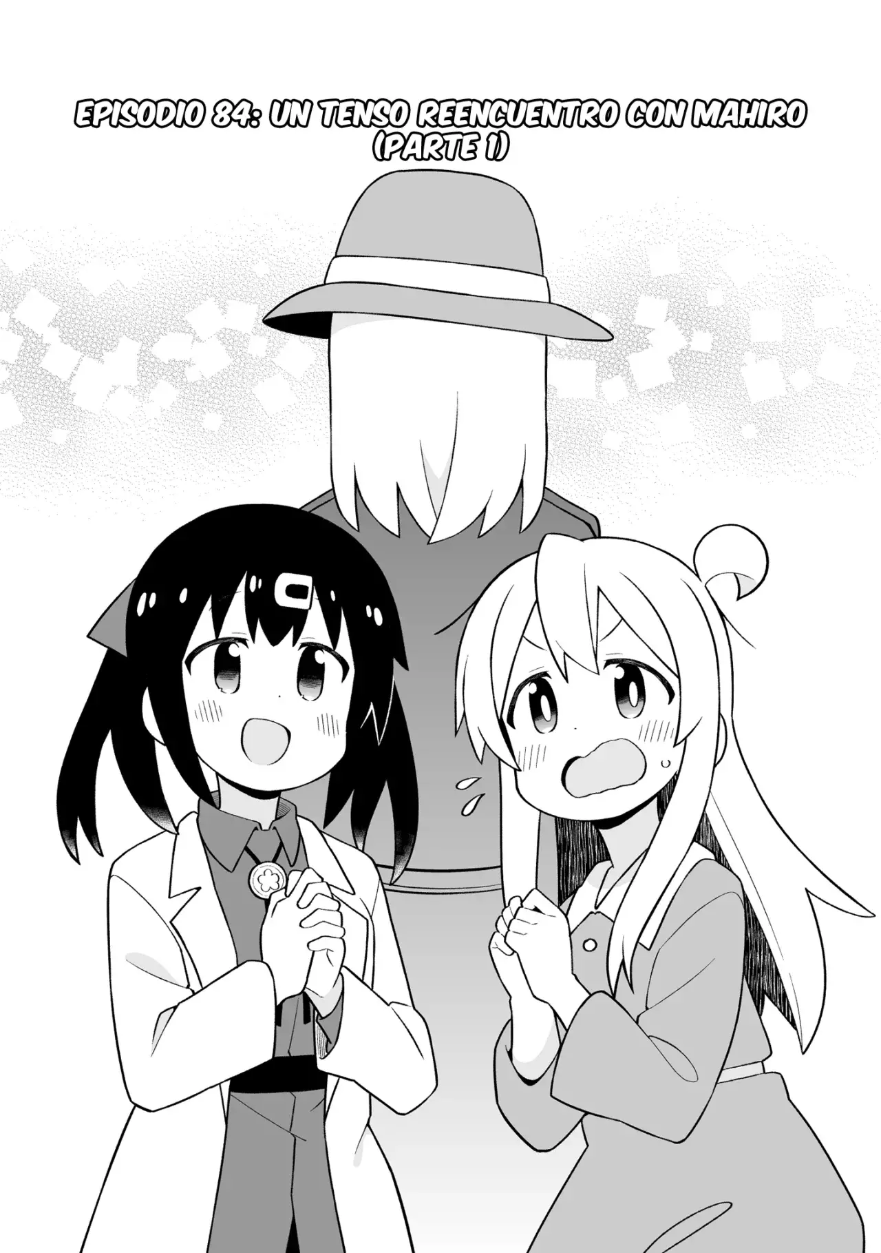 Onii-chan wa Oshimai Capitulo 84: Un tenso reencuentro con Mahiro (Parte 1) página 3