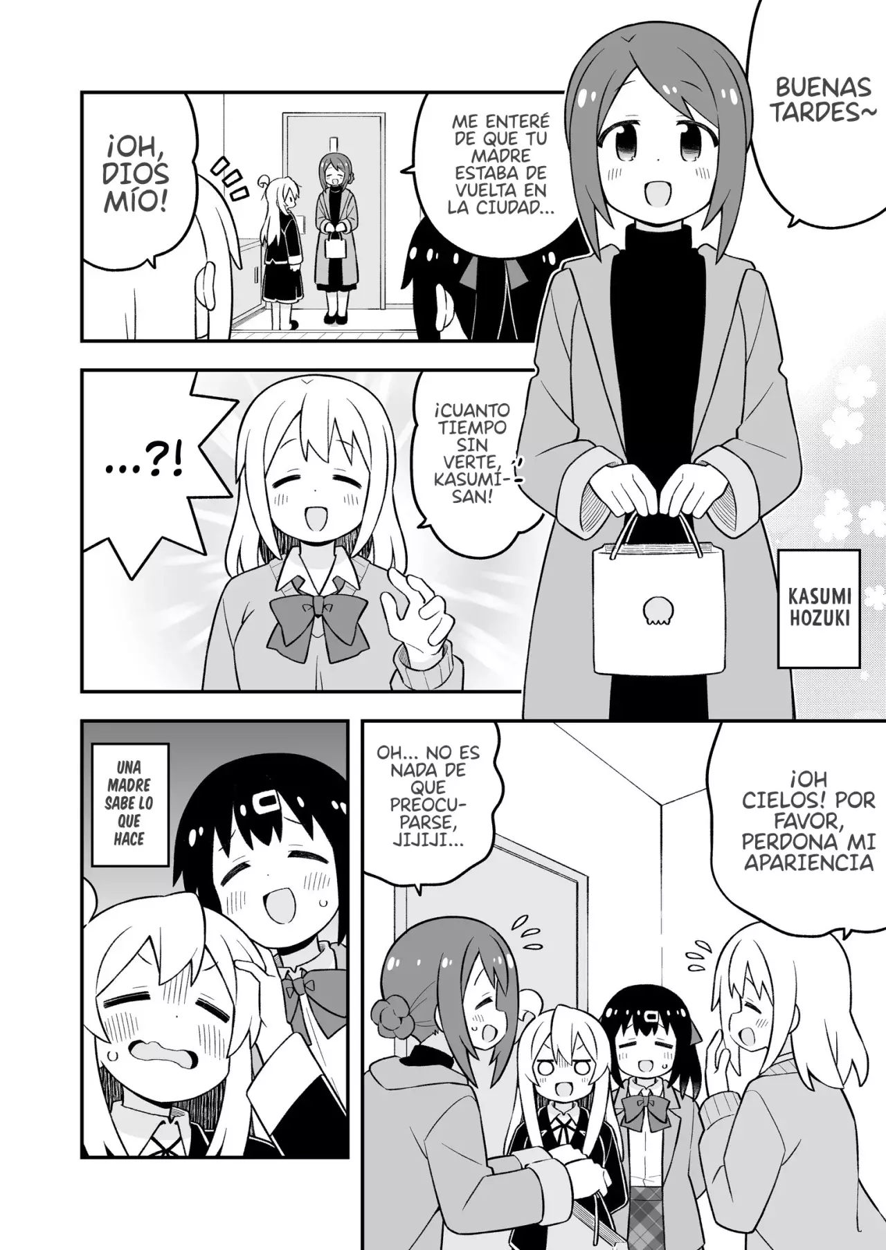 Onii-chan wa Oshimai Capitulo 85.5: Un tenso reencuentro con Mahiro (Parte 2.5) página 6