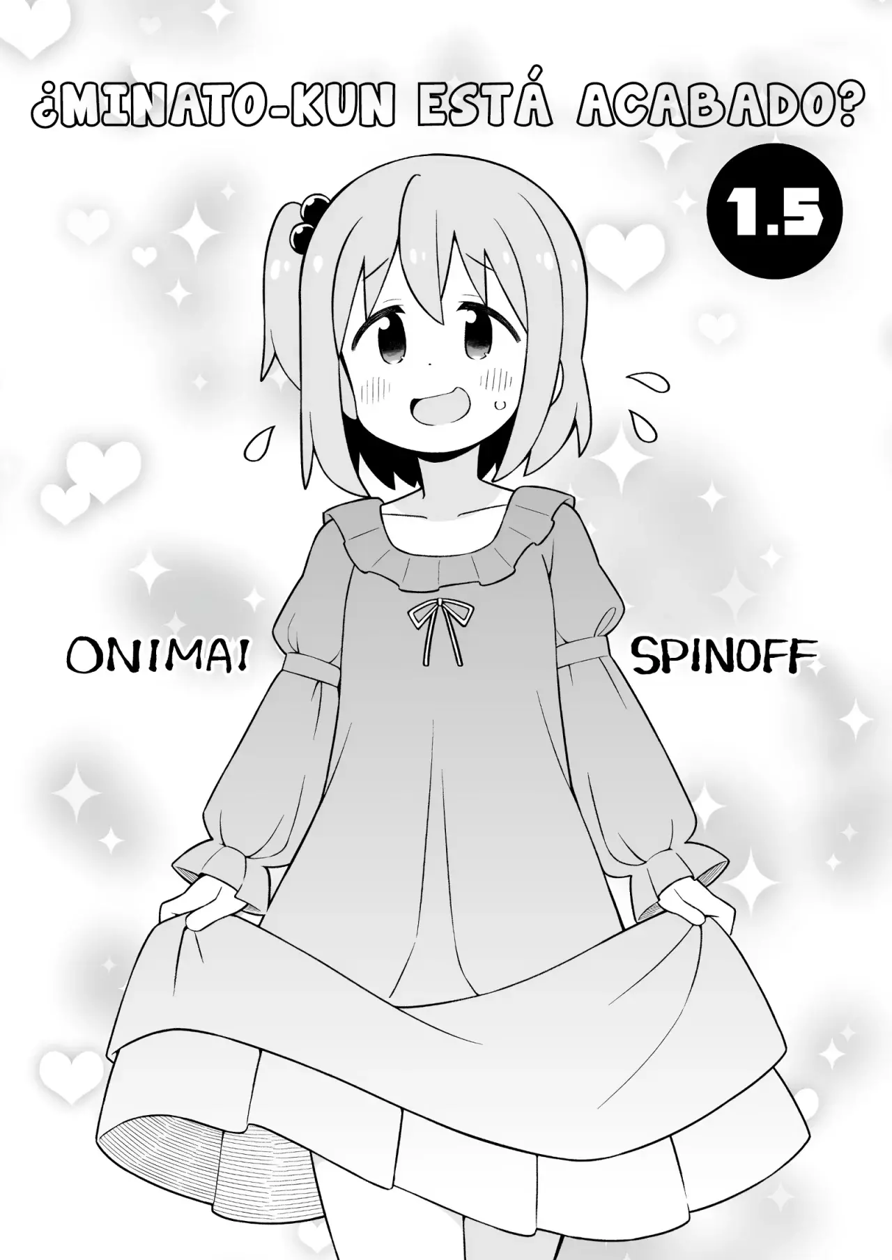 Onii-chan wa Oshimai Capitulo 86.1: Minato-kun esta acabado 1.5 página 3