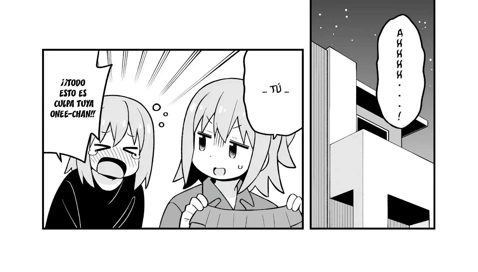 Onii-chan wa Oshimai Capitulo 86.1: Minato-kun esta acabado 1.5 página 8