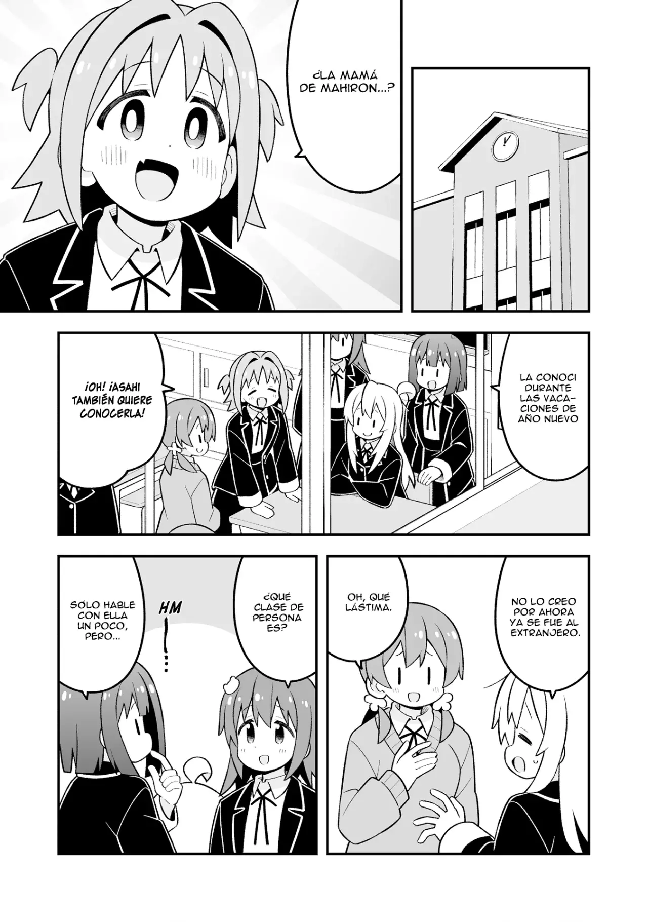 Onii-chan wa Oshimai Capitulo 86: Mahiro y los desbordantes instintos maternales página 5