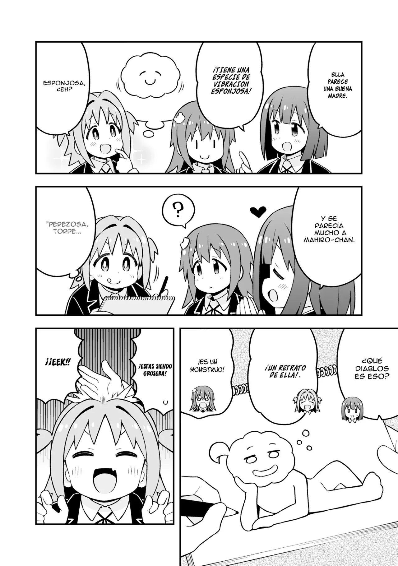 Onii-chan wa Oshimai Capitulo 86: Mahiro y los desbordantes instintos maternales página 6