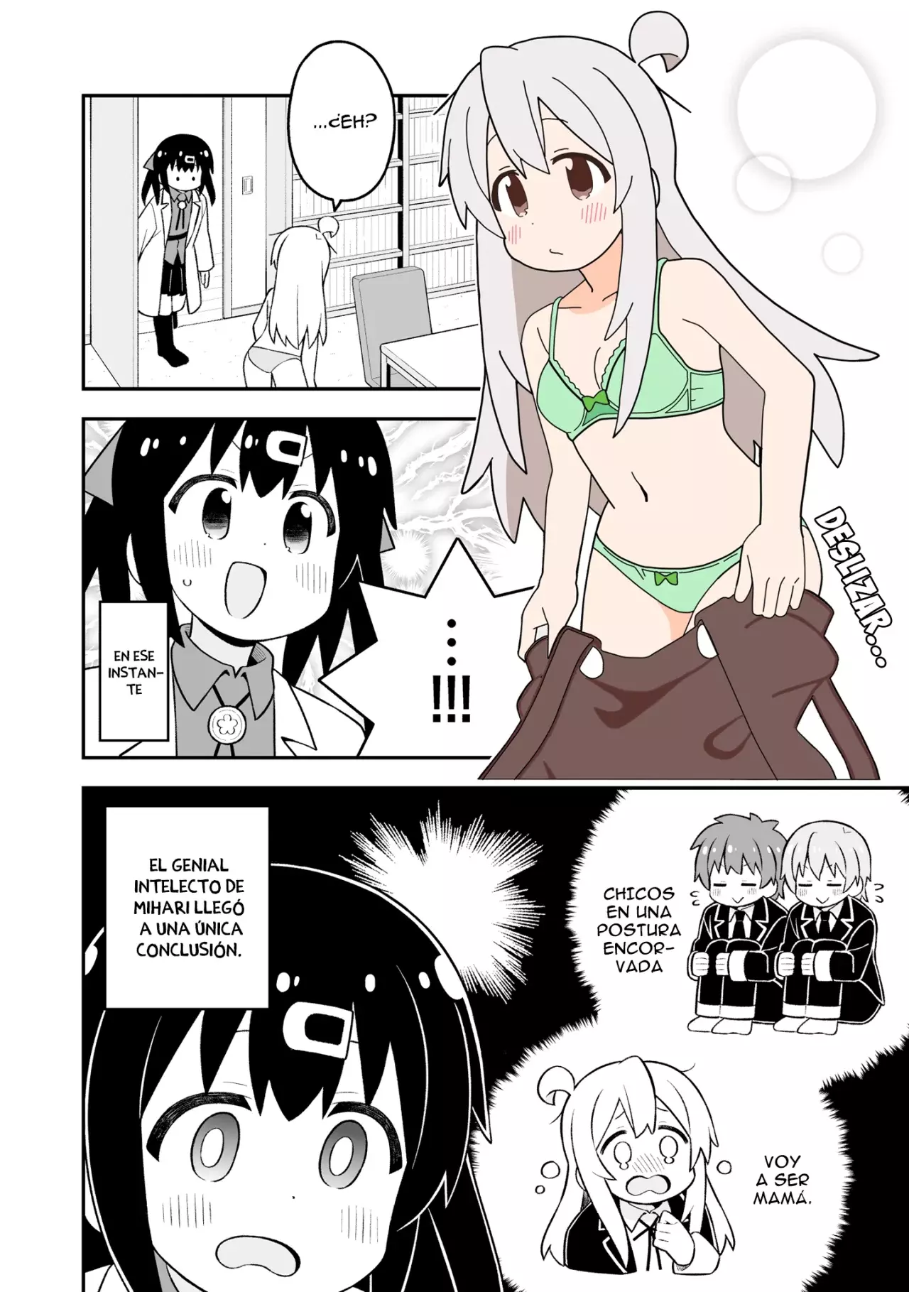 Onii-chan wa Oshimai Capitulo 87: Mahiro y el arte de presumir. página 12
