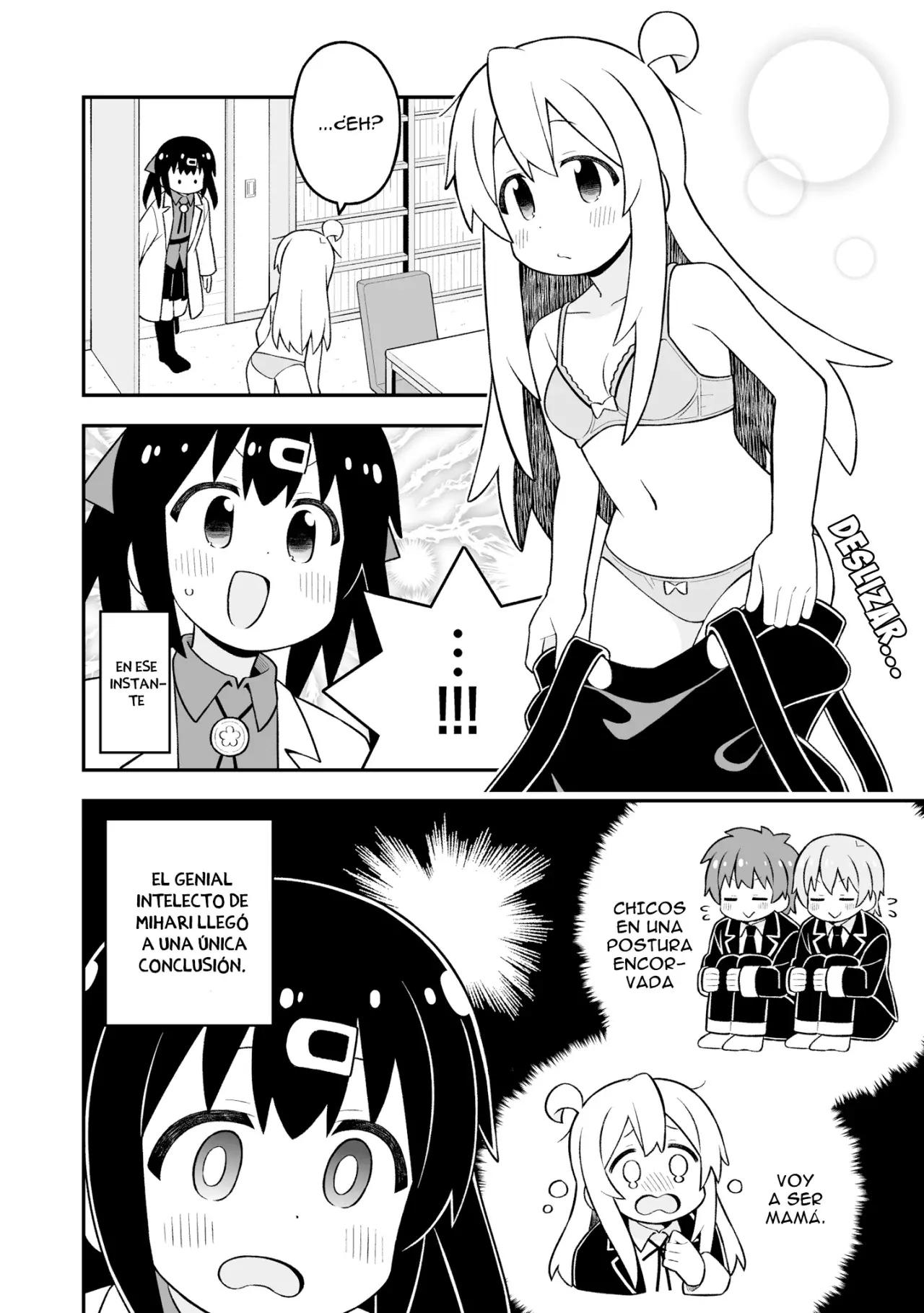 Onii-chan wa Oshimai Capitulo 87: Mahiro y el arte de presumir. página 13