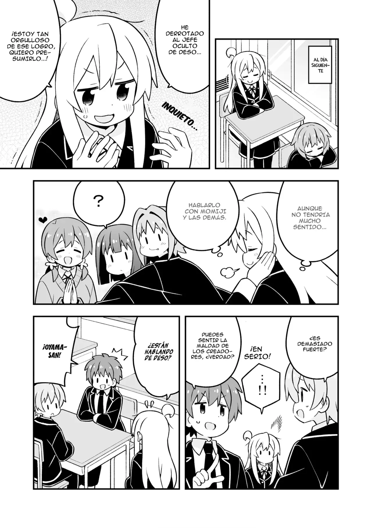 Onii-chan wa Oshimai Capitulo 87: Mahiro y el arte de presumir. página 5