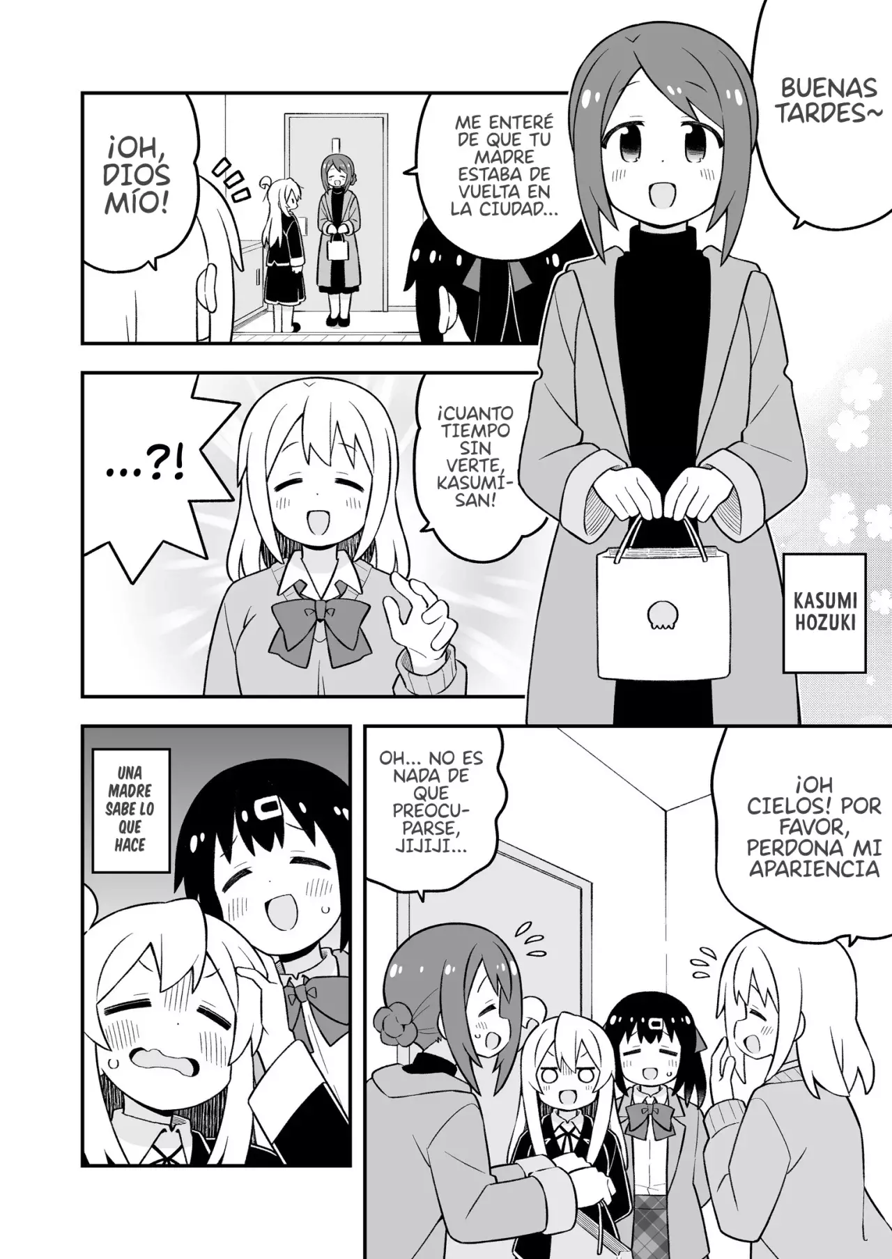 Onii-chan wa Oshimai Capitulo 88.5: Un tenso reencuentro con Mahiro (Parte 2.5) página 6