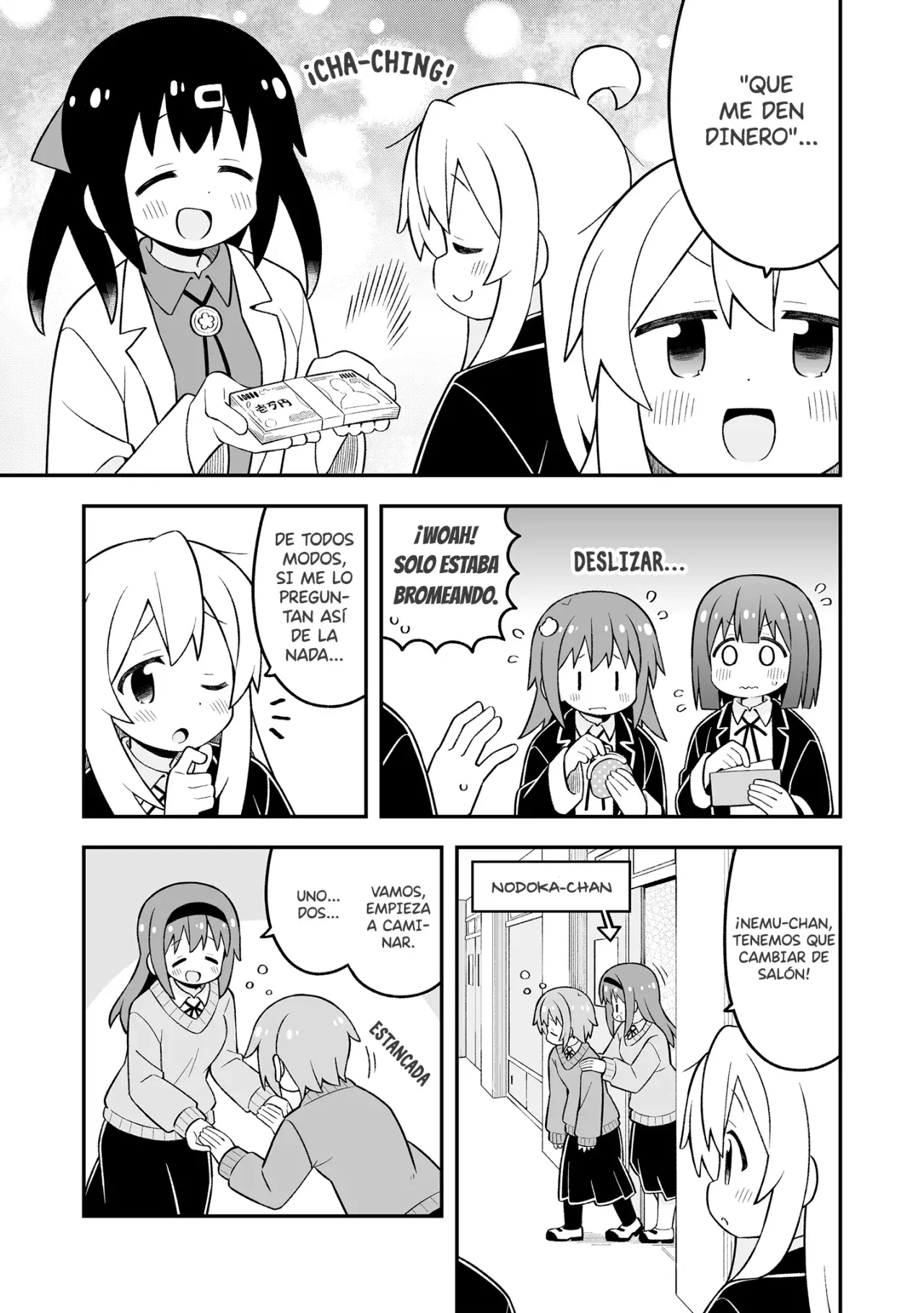 Onii-chan wa Oshimai Capitulo 88: Capítulo 88 Mahiro y las travesuras románticas página 12
